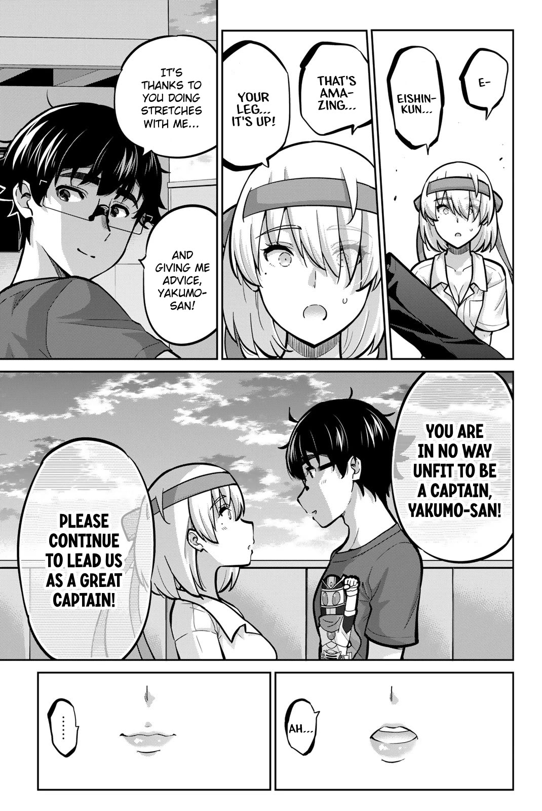 Onegai, Nugashite. chapter 107 page 7