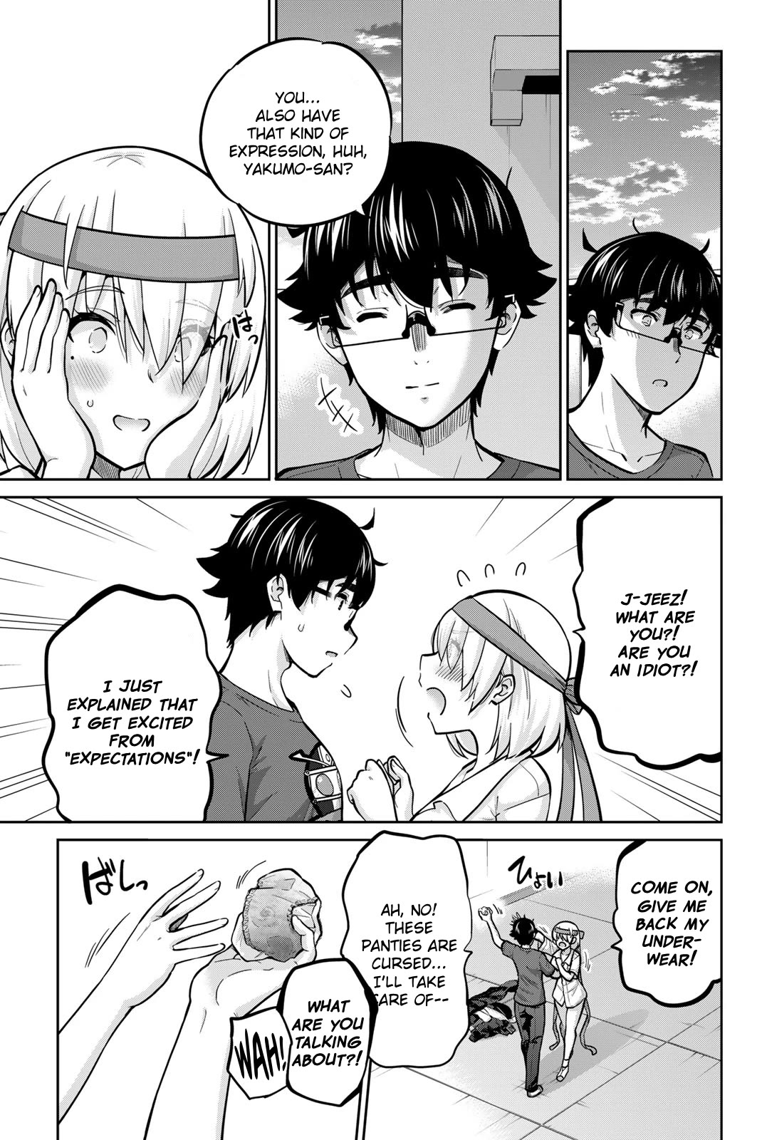 Onegai, Nugashite. chapter 107 page 9