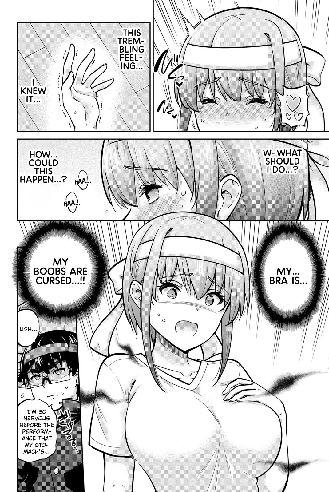 Onegai, Nugashite. chapter 108 page 15