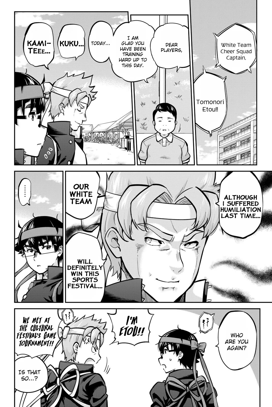 Onegai, Nugashite. chapter 108 page 3