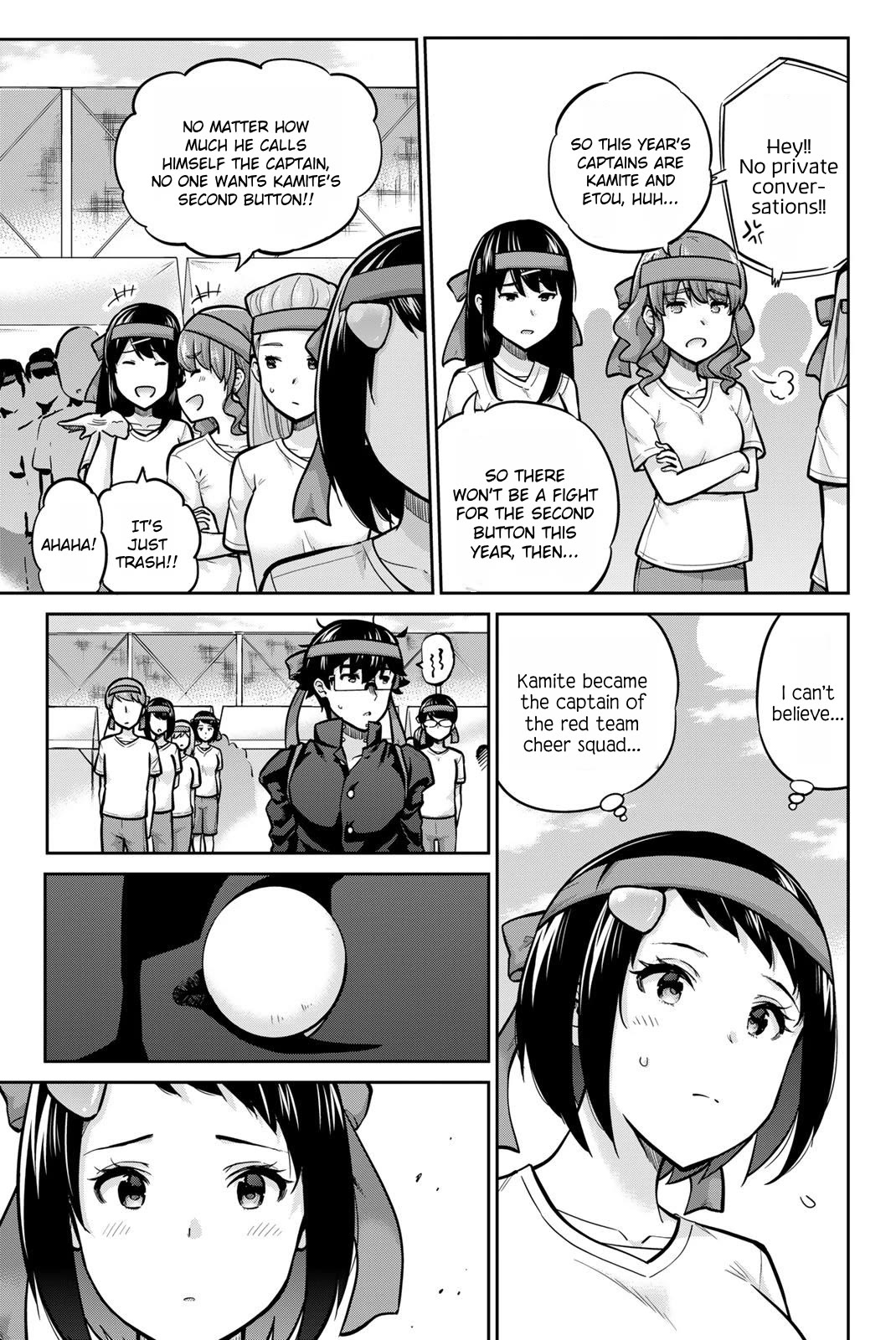 Onegai, Nugashite. chapter 108 page 4