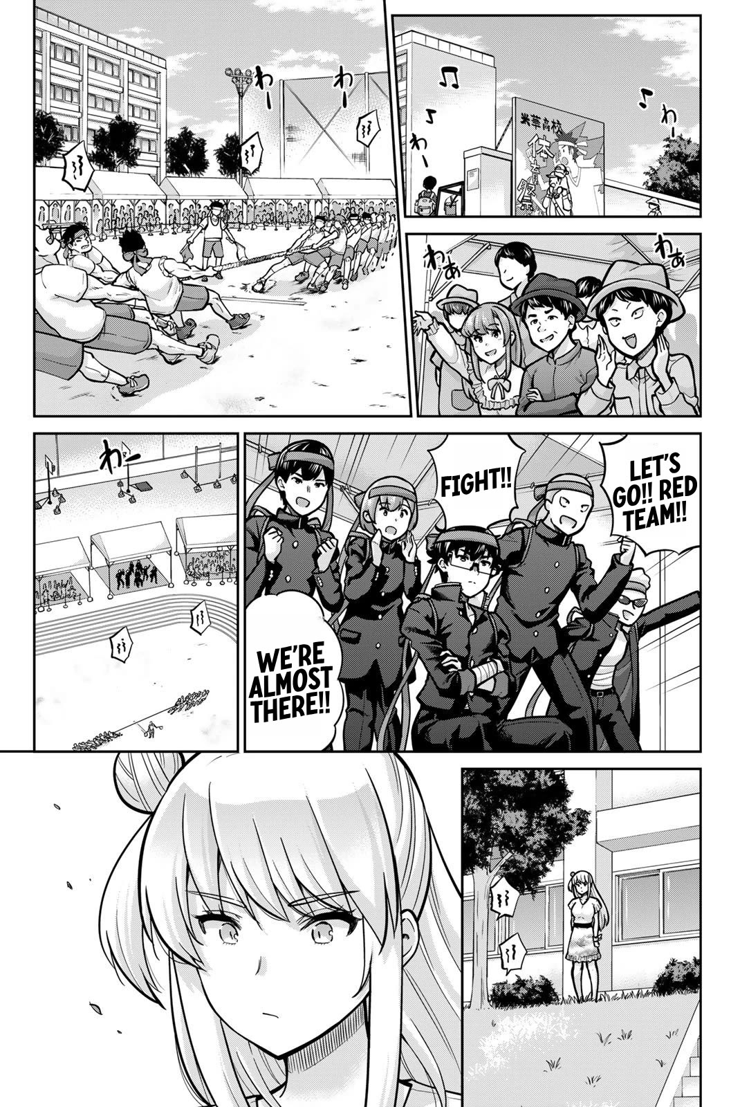 Onegai, Nugashite. chapter 108 page 6