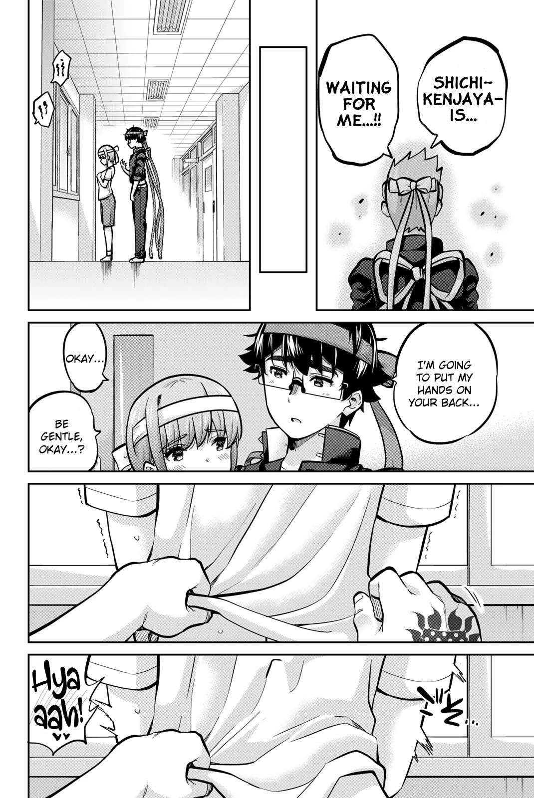 Onegai, Nugashite. chapter 109 page 10