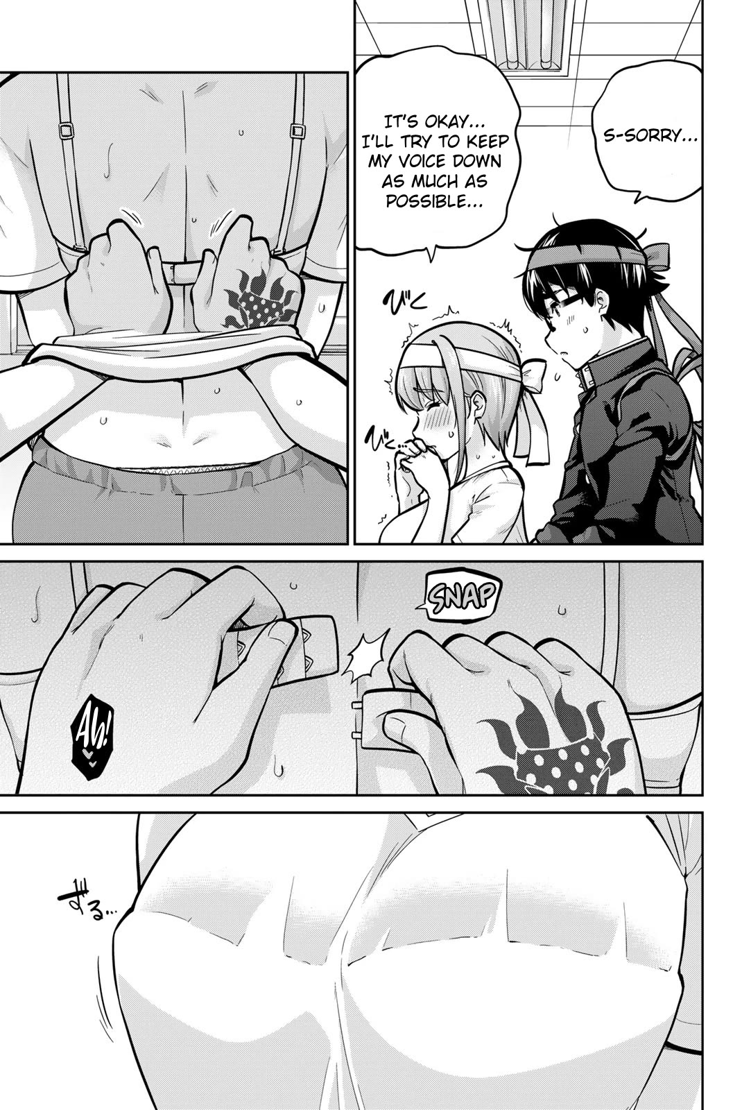 Onegai, Nugashite. chapter 109 page 11