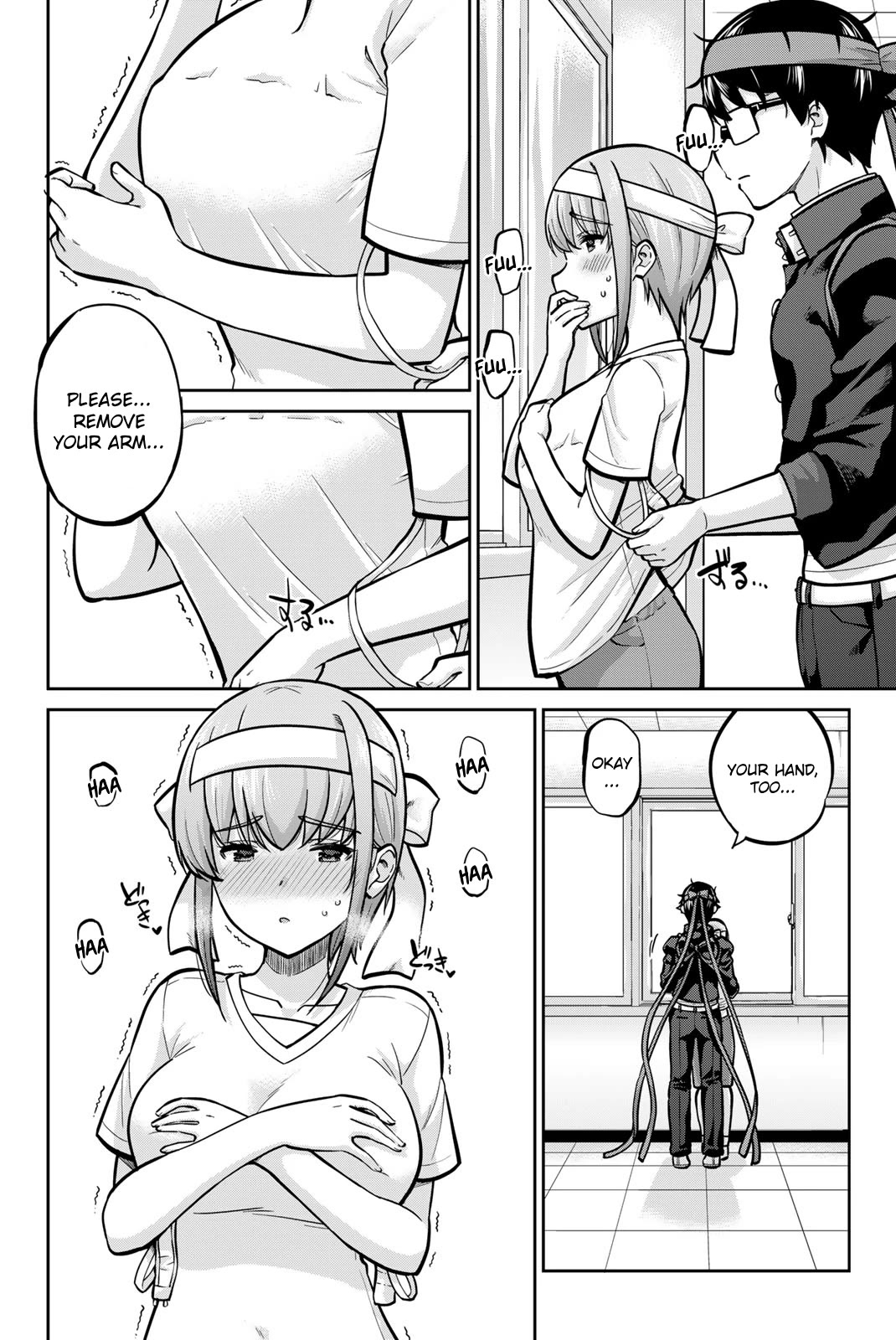 Onegai, Nugashite. chapter 109 page 12