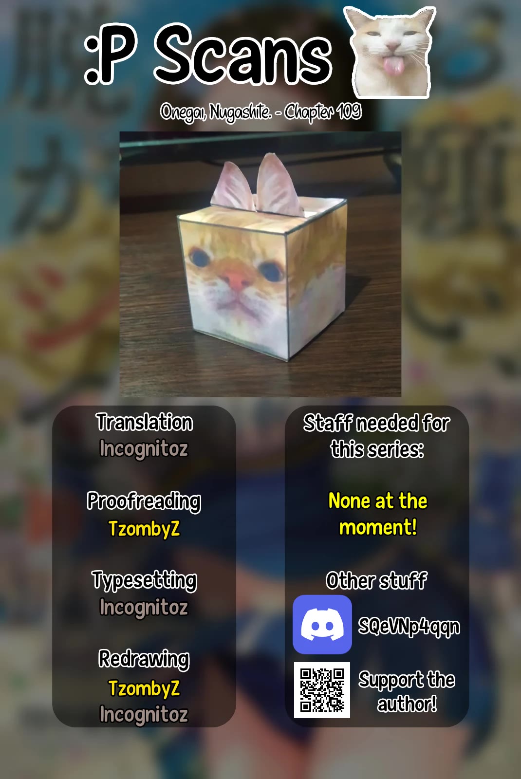 Onegai, Nugashite. chapter 109 page 17