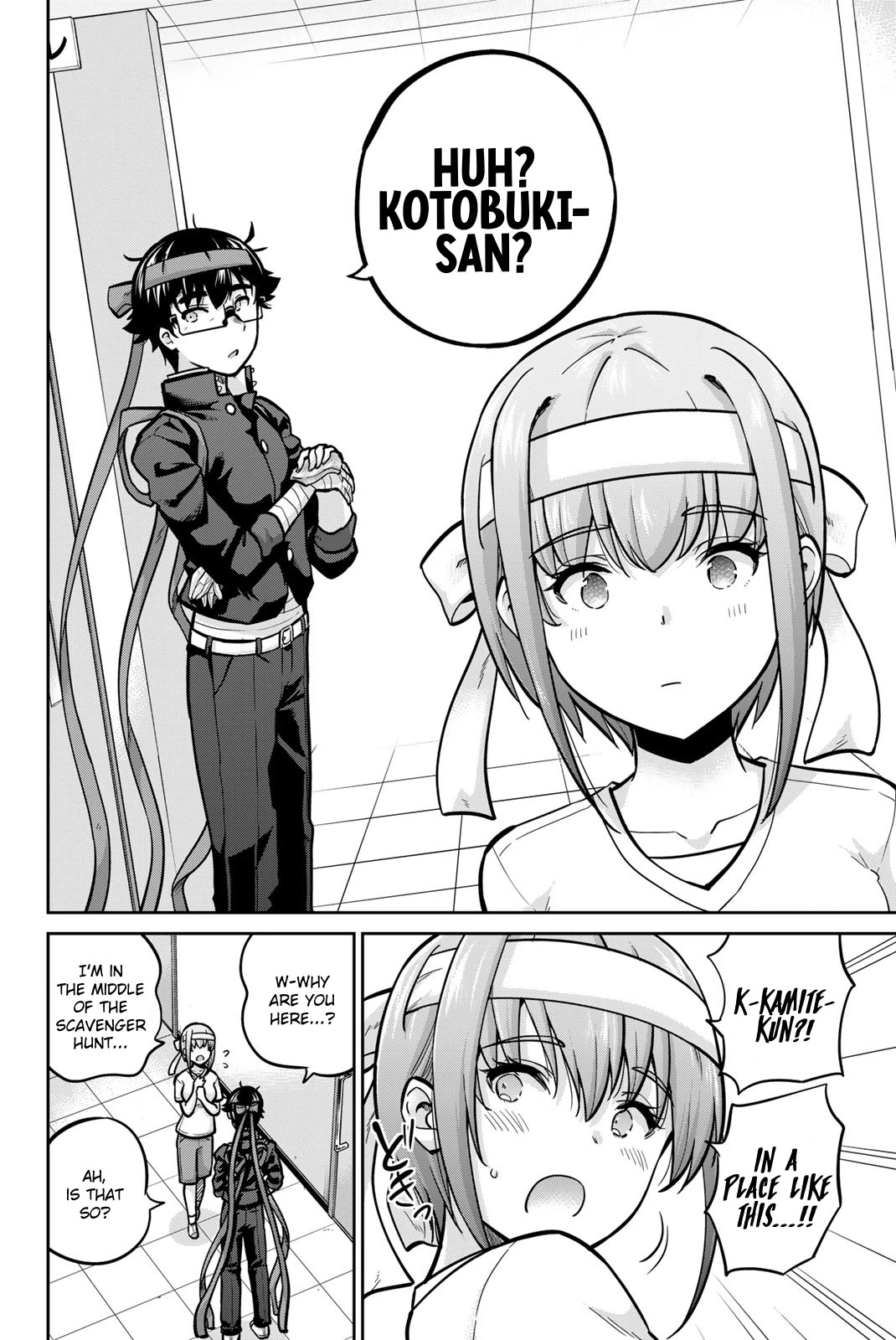 Onegai, Nugashite. chapter 109 page 6