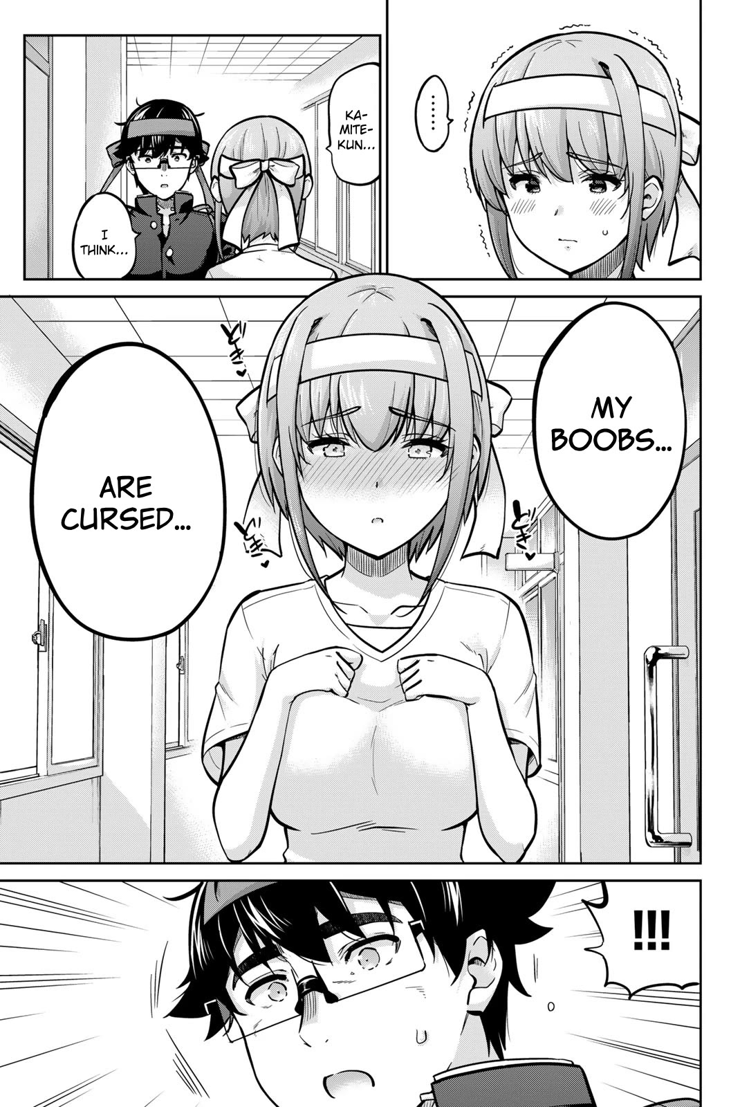 Onegai, Nugashite. chapter 109 page 7