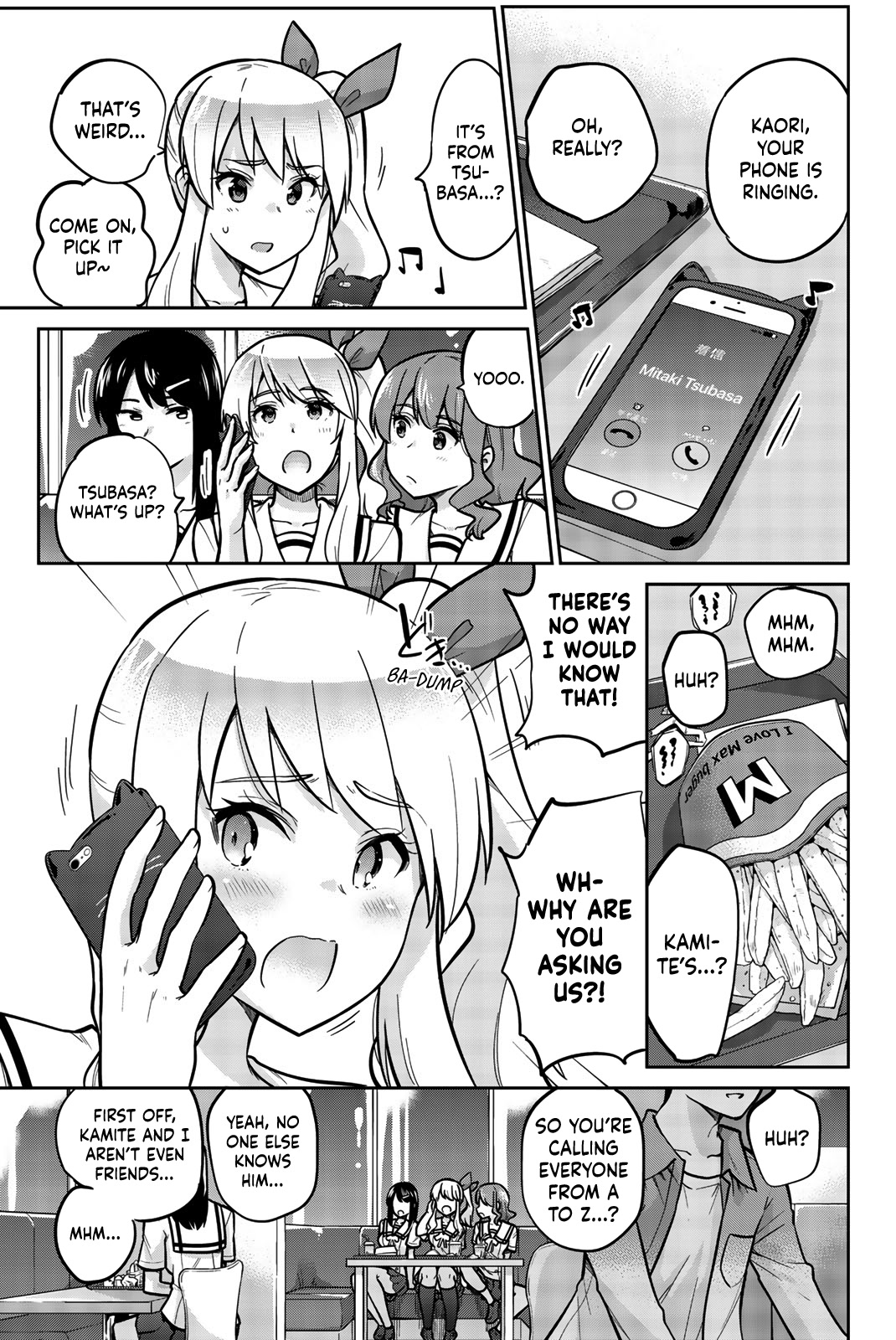 Onegai, Nugashite. chapter 11 page 10