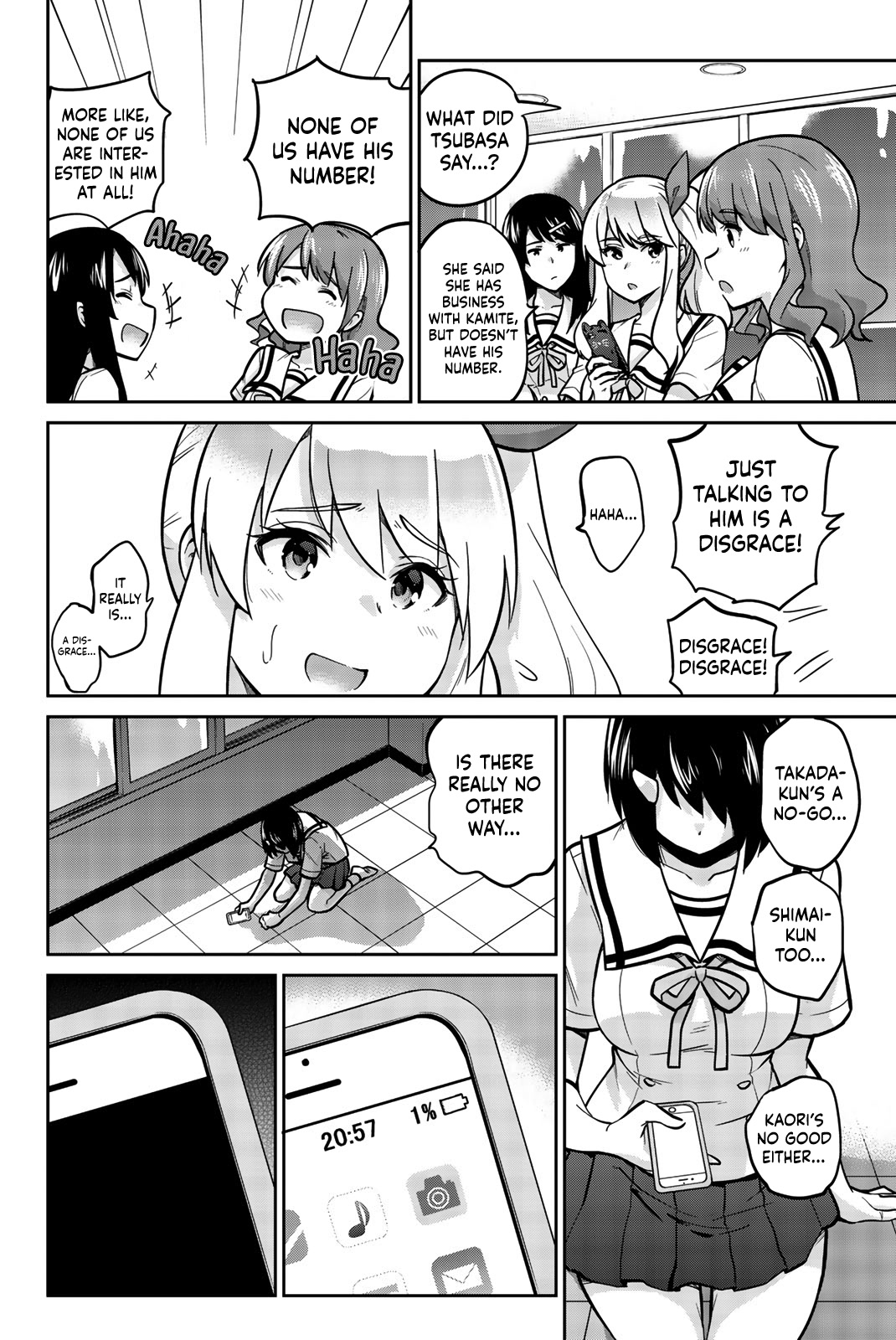 Onegai, Nugashite. chapter 11 page 11