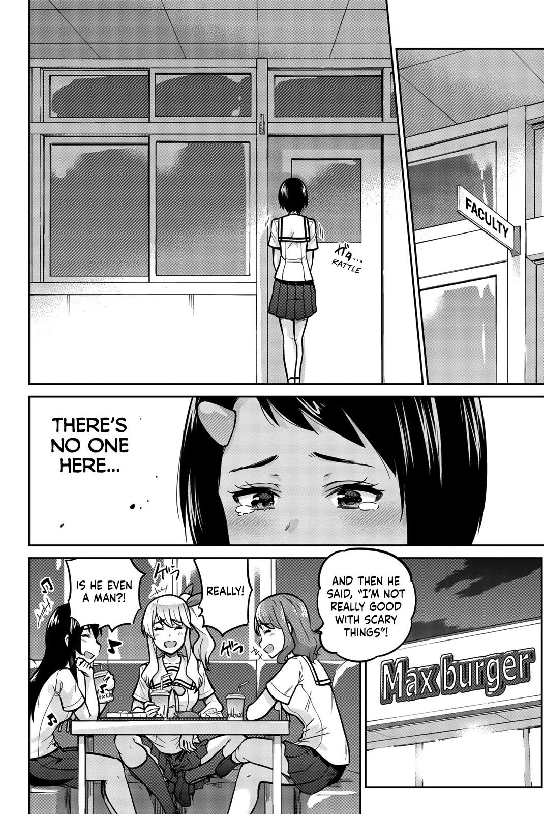 Onegai, Nugashite. chapter 11 page 9