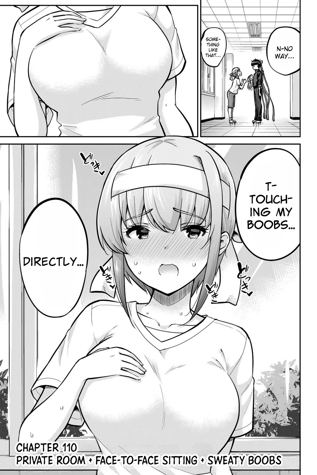 Onegai, Nugashite. chapter 110 page 1