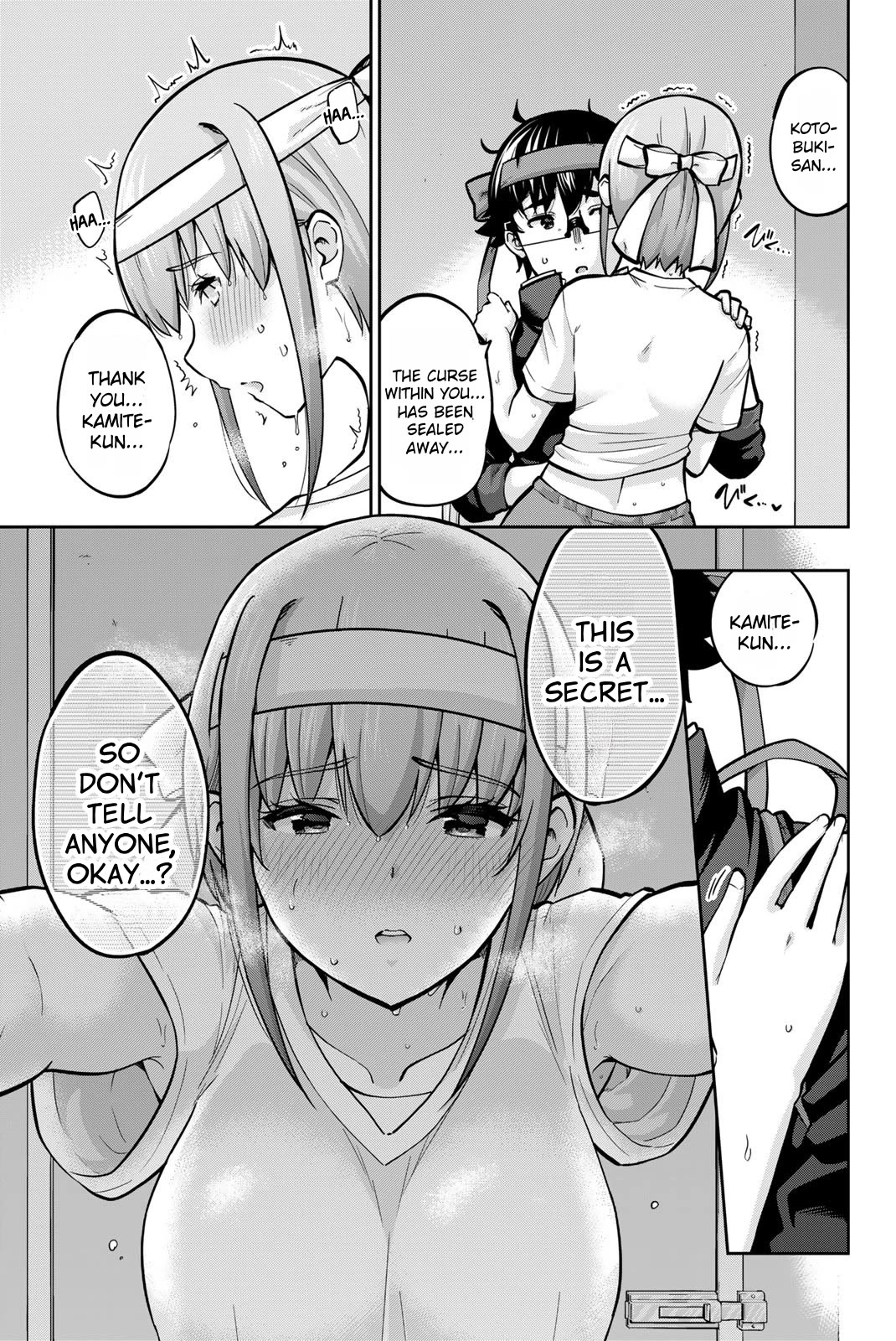 Onegai, Nugashite. chapter 110 page 13