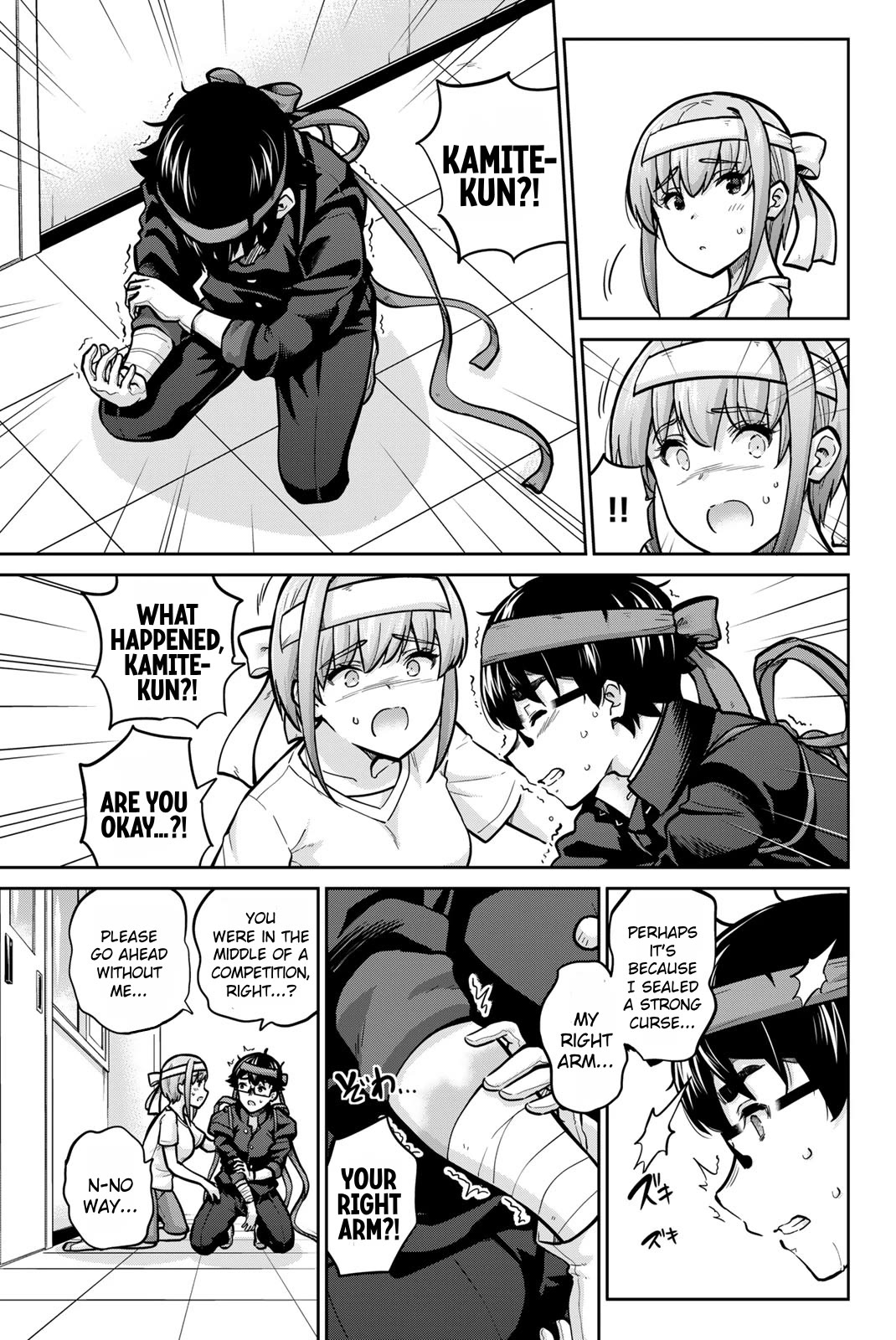 Onegai, Nugashite. chapter 110 page 15