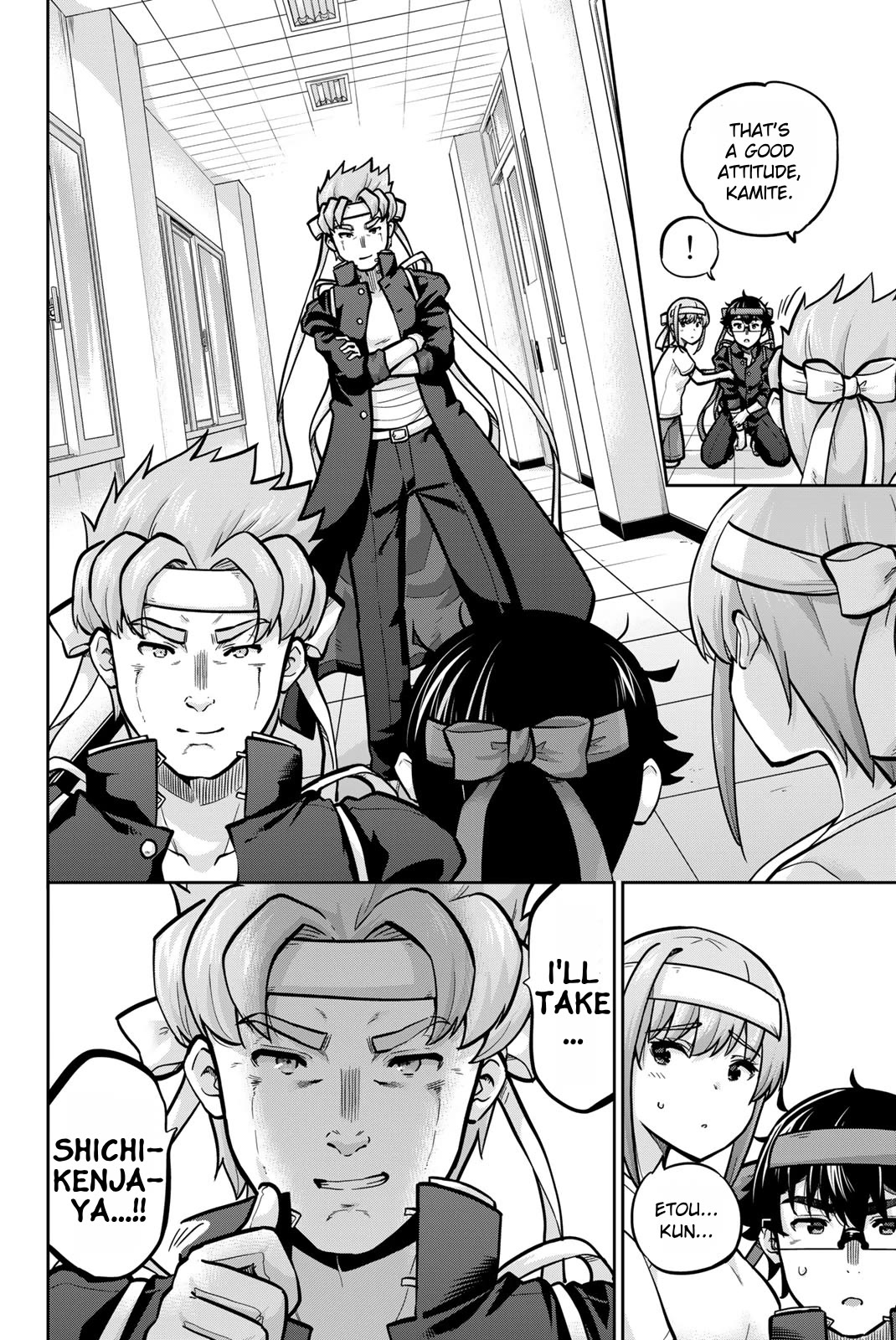 Onegai, Nugashite. chapter 110 page 16