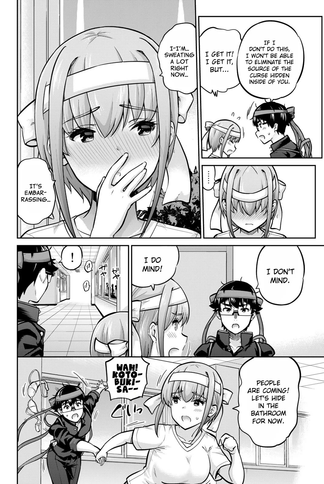 Onegai, Nugashite. chapter 110 page 2