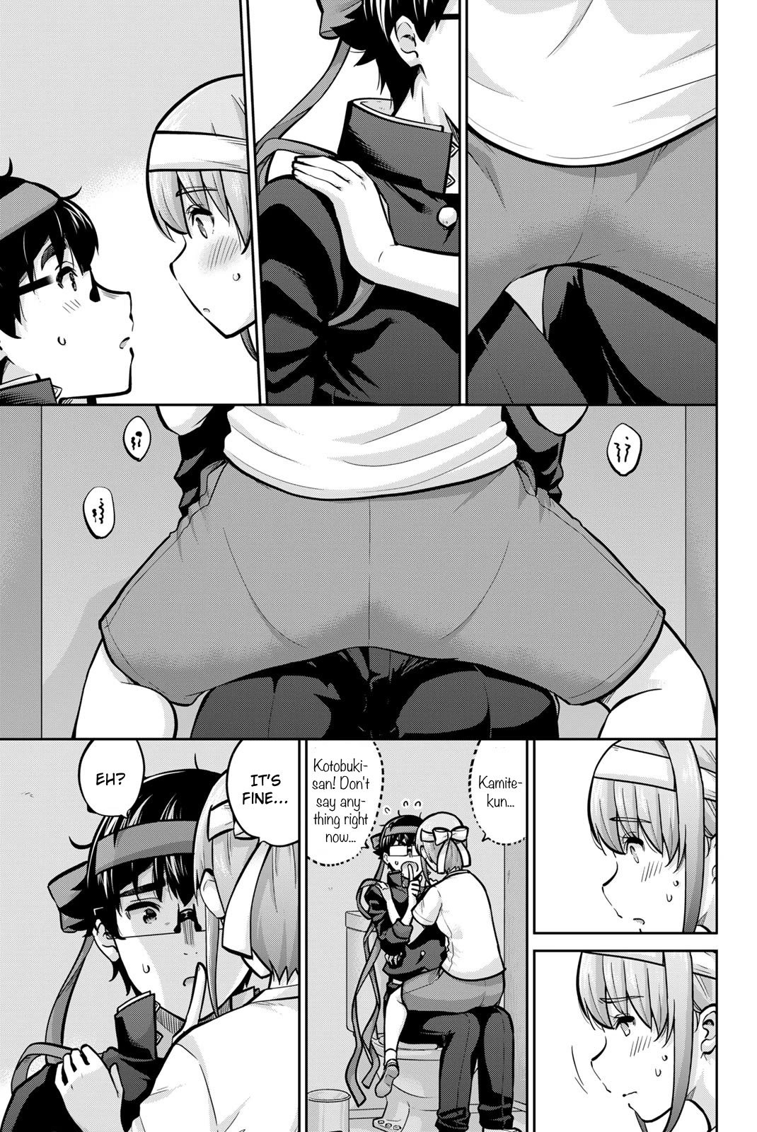 Onegai, Nugashite. chapter 110 page 5