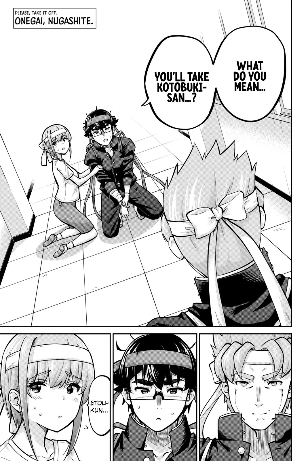 Onegai, Nugashite. chapter 111 page 1