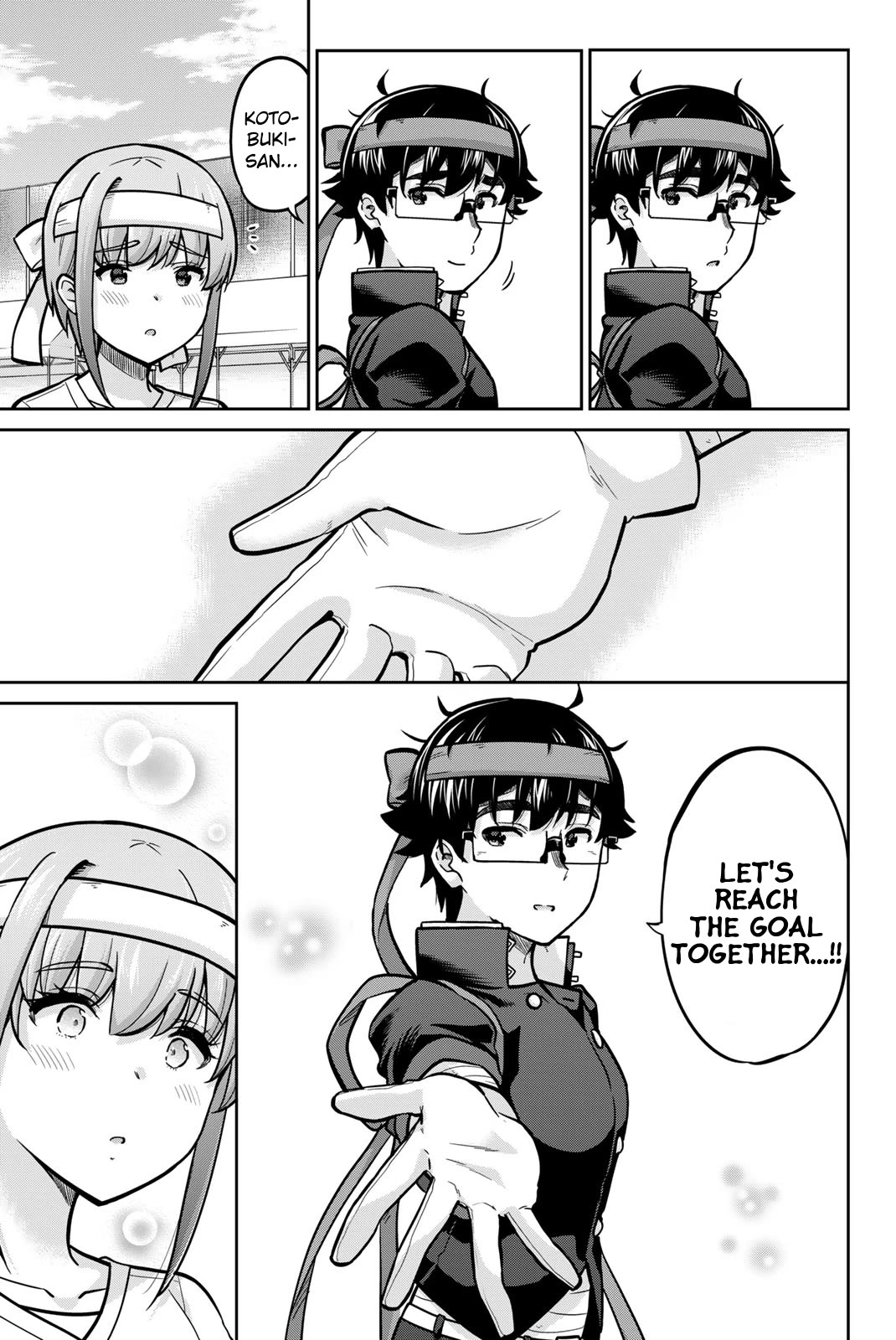 Onegai, Nugashite. chapter 111 page 11