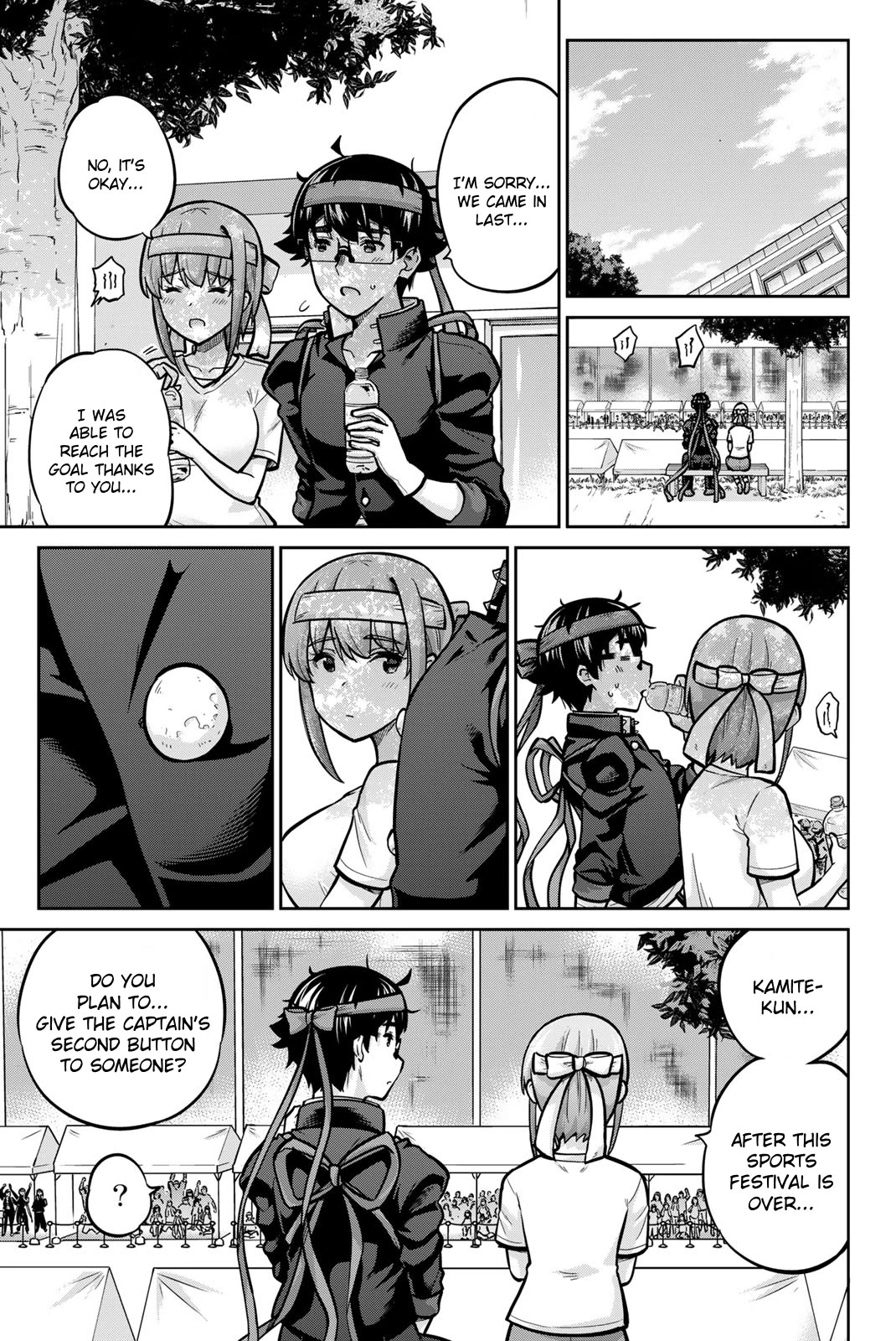 Onegai, Nugashite. chapter 111 page 13