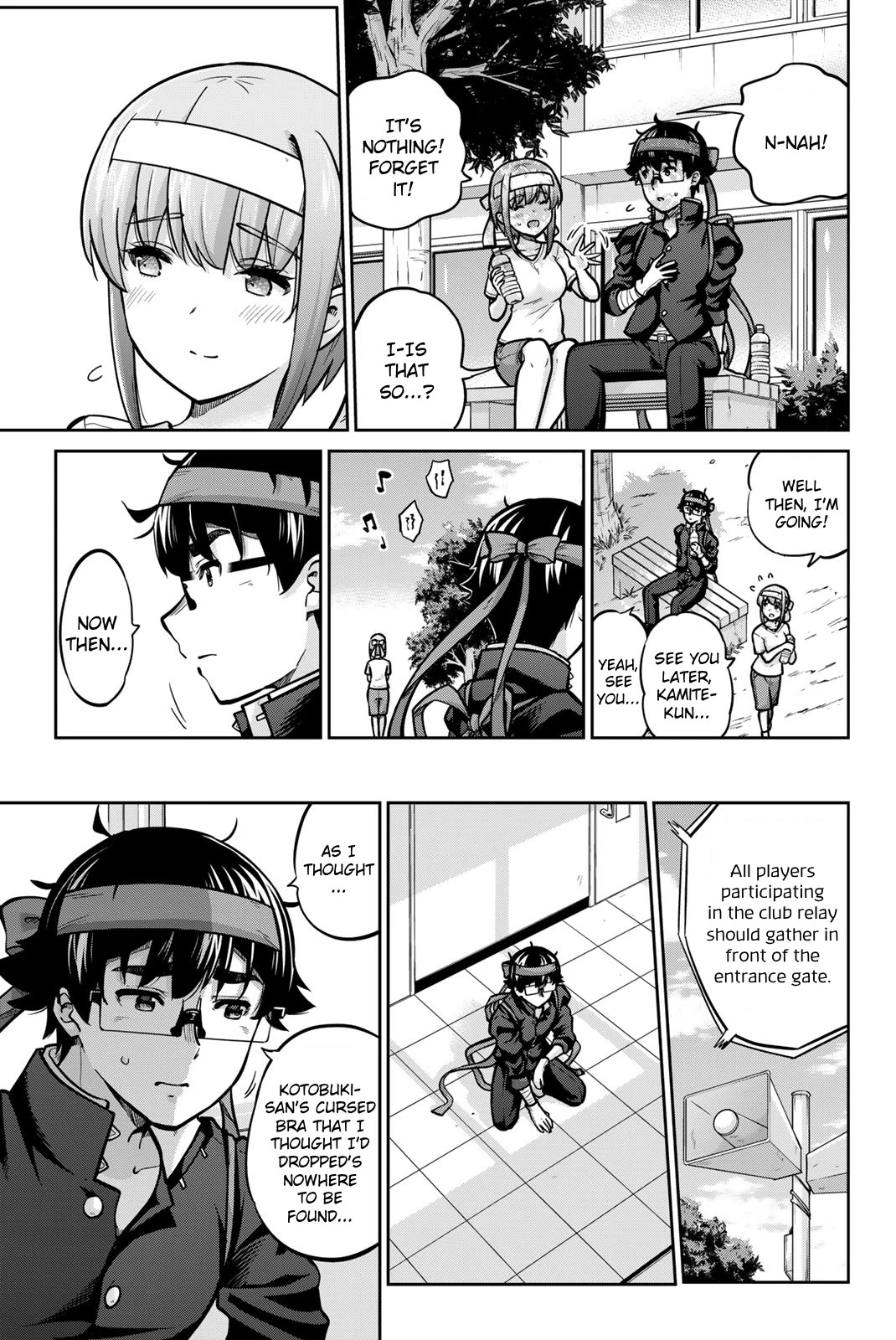 Onegai, Nugashite. chapter 111 page 15