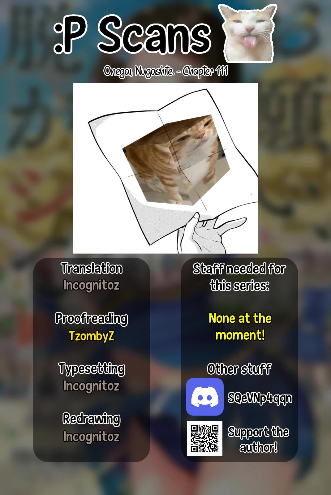 Onegai, Nugashite. chapter 111 page 17