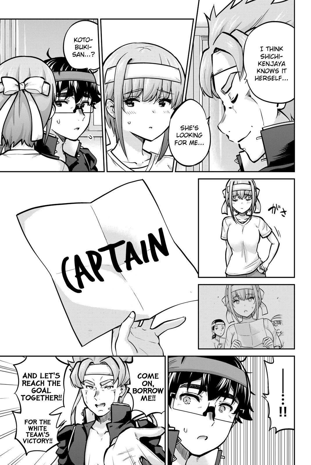 Onegai, Nugashite. chapter 111 page 3