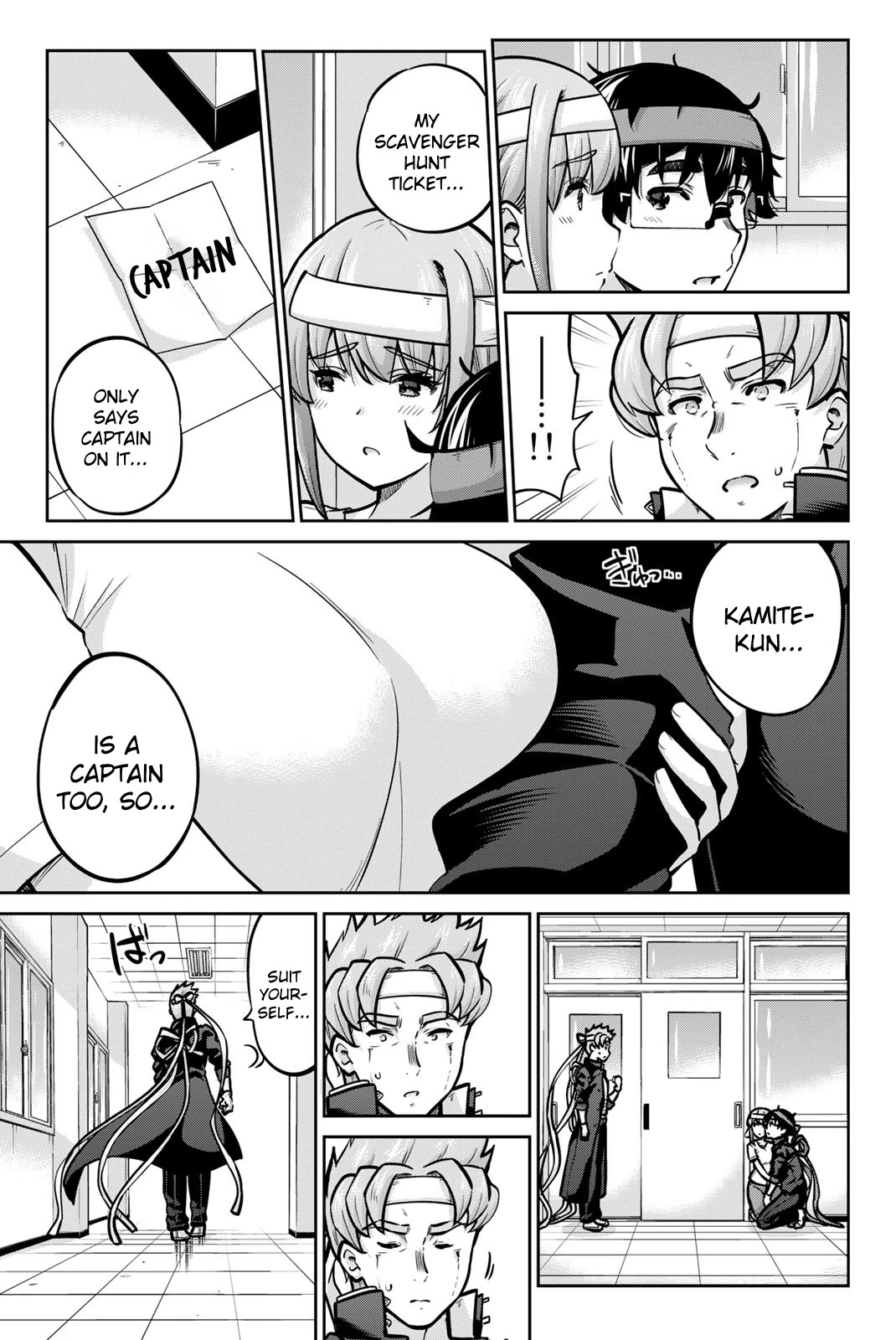 Onegai, Nugashite. chapter 111 page 5