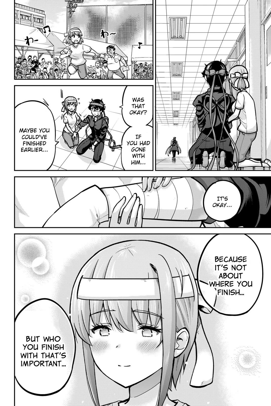 Onegai, Nugashite. chapter 111 page 6