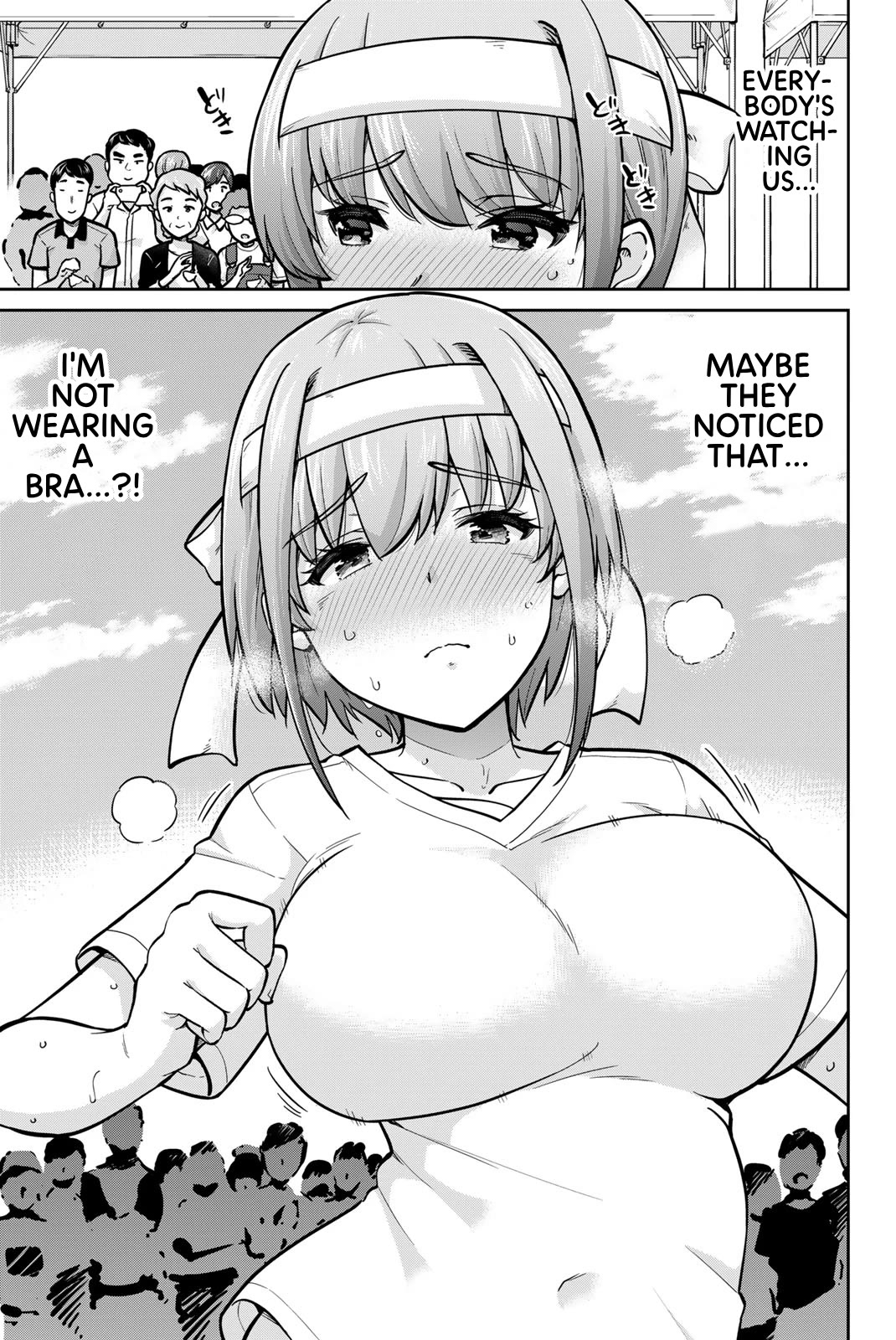 Onegai, Nugashite. chapter 111 page 9