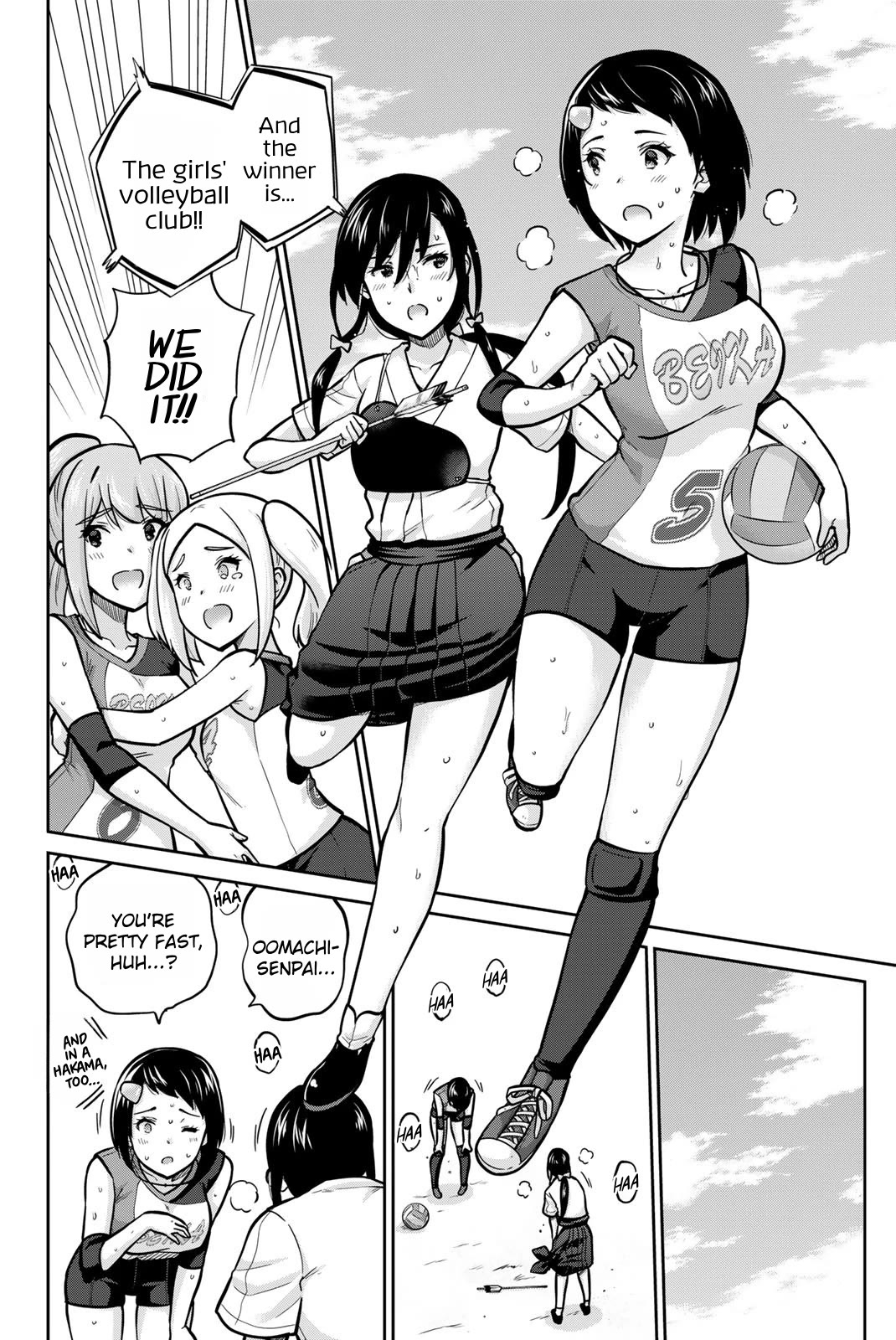 Onegai, Nugashite. chapter 112 page 10