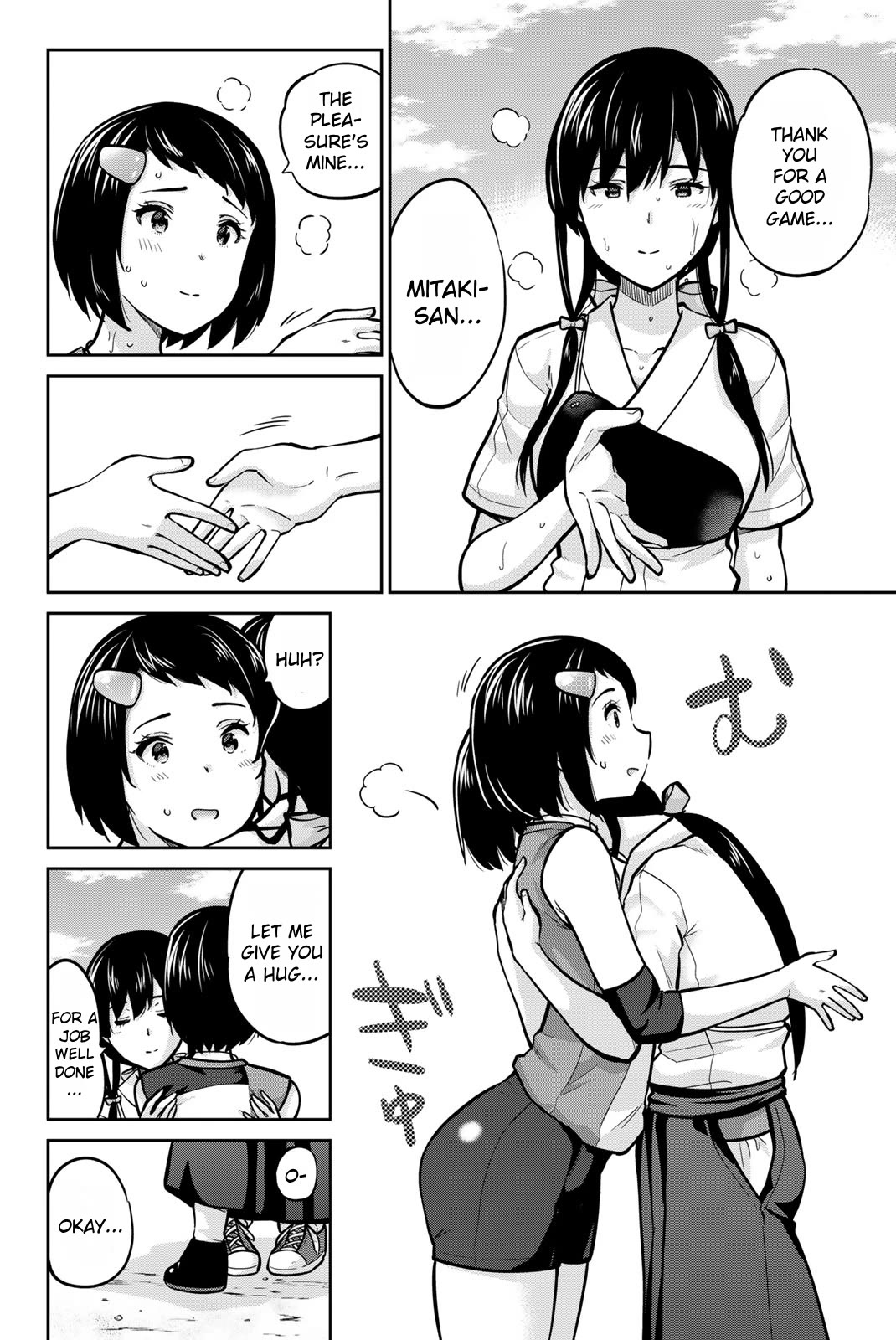 Onegai, Nugashite. chapter 112 page 12