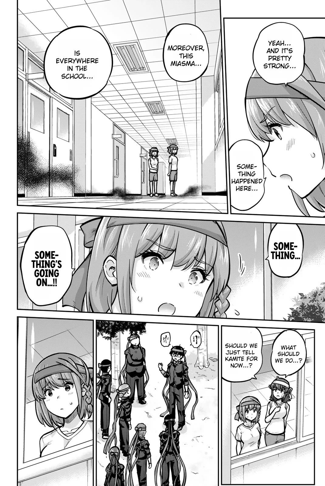 Onegai, Nugashite. chapter 112 page 16