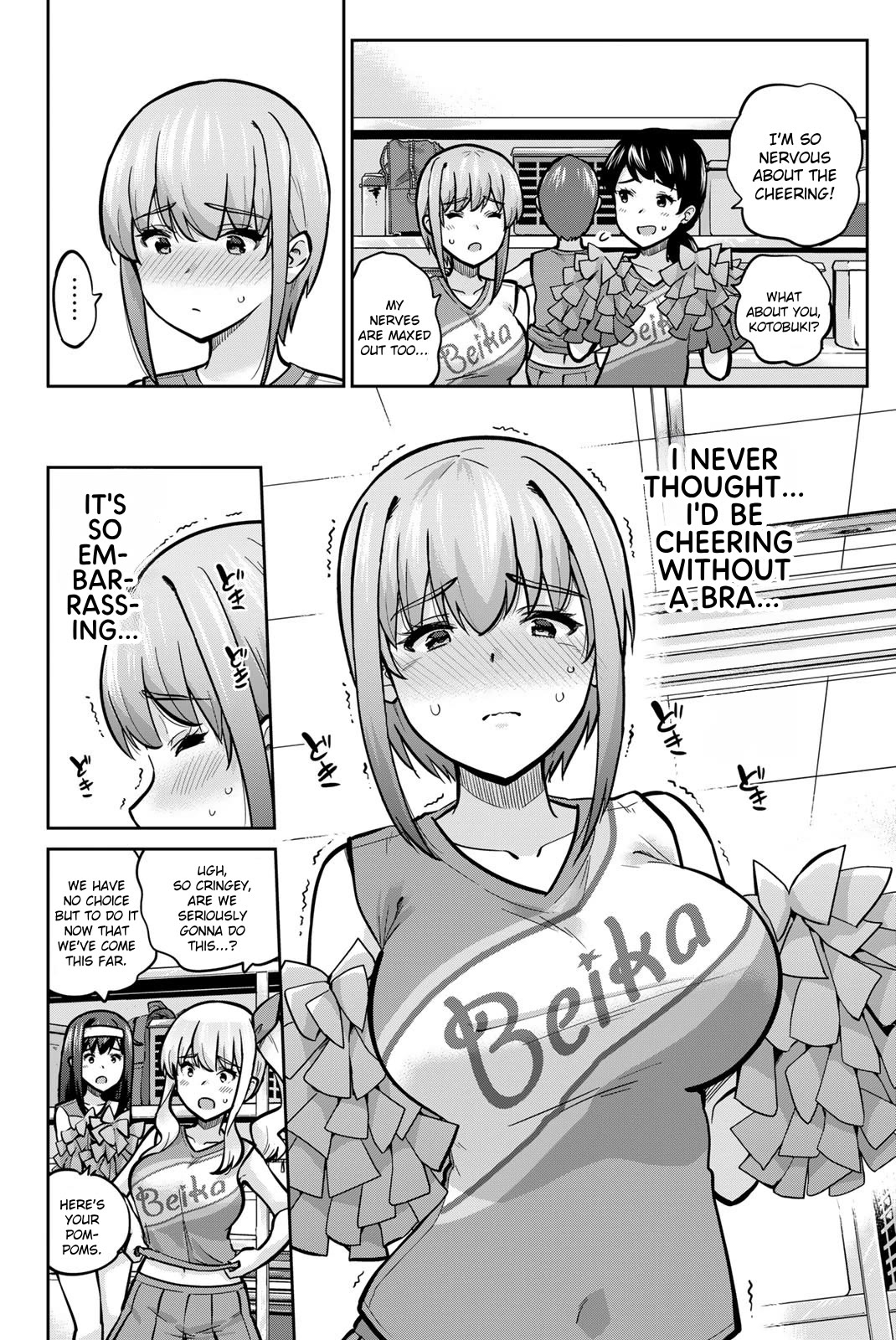 Onegai, Nugashite. chapter 112 page 18