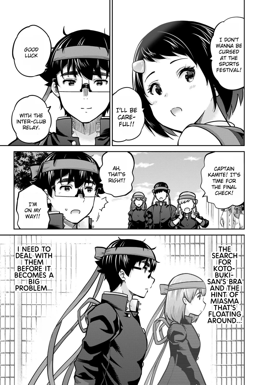 Onegai, Nugashite. chapter 112 page 5