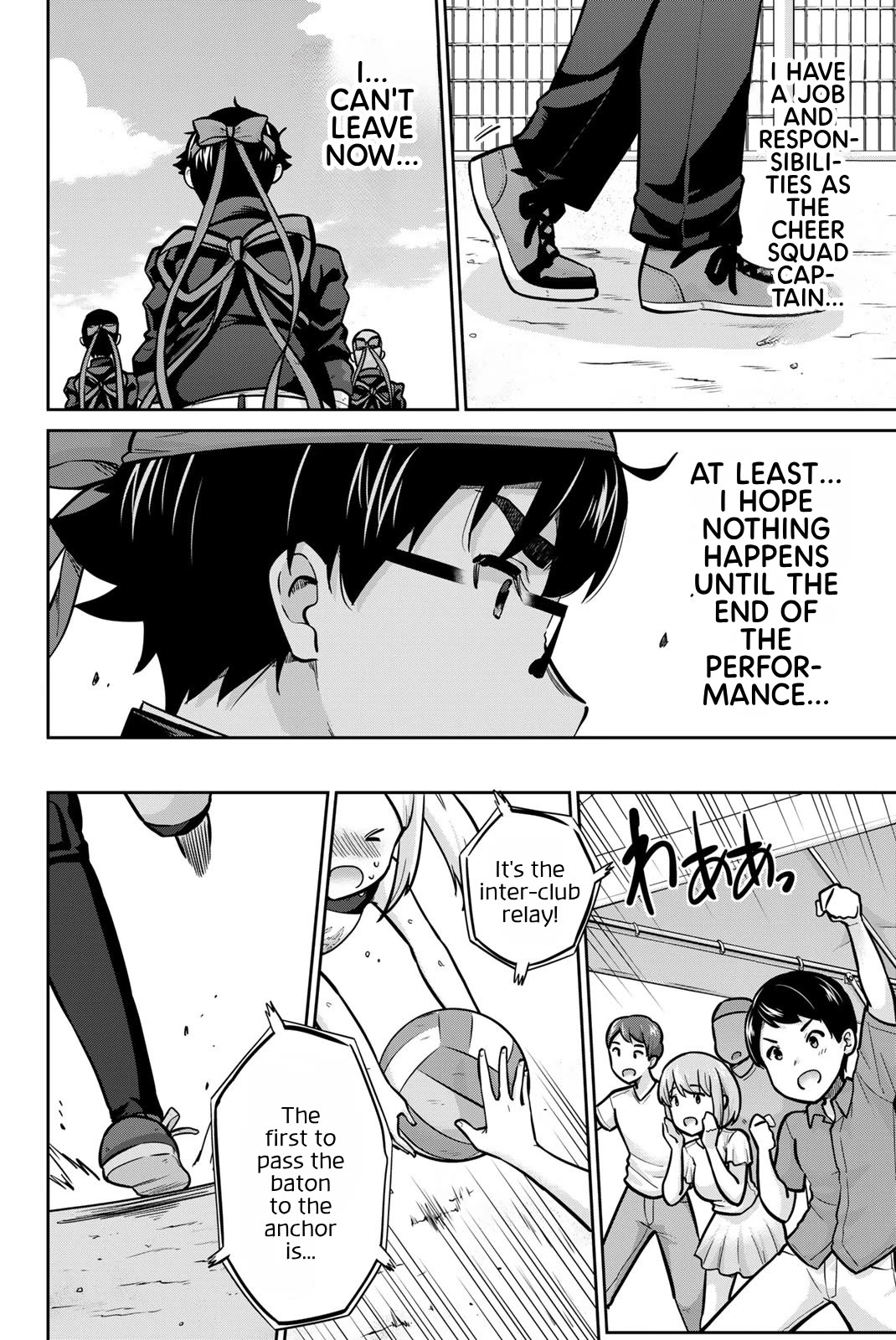 Onegai, Nugashite. chapter 112 page 6