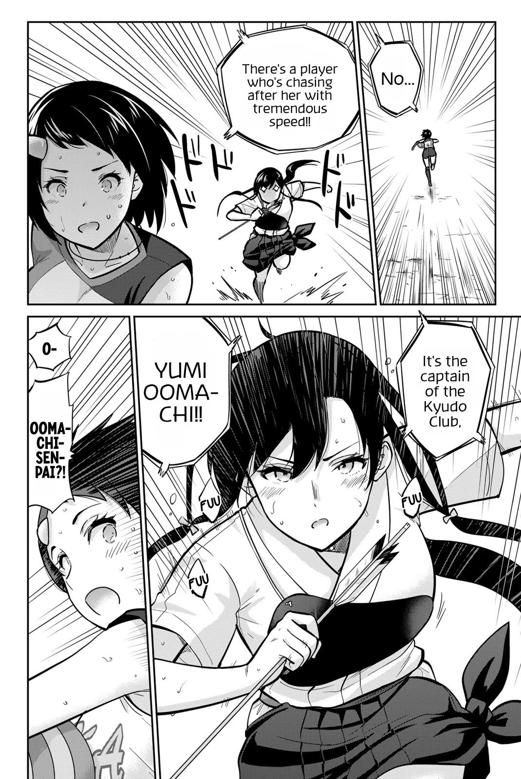 Onegai, Nugashite. chapter 112 page 8