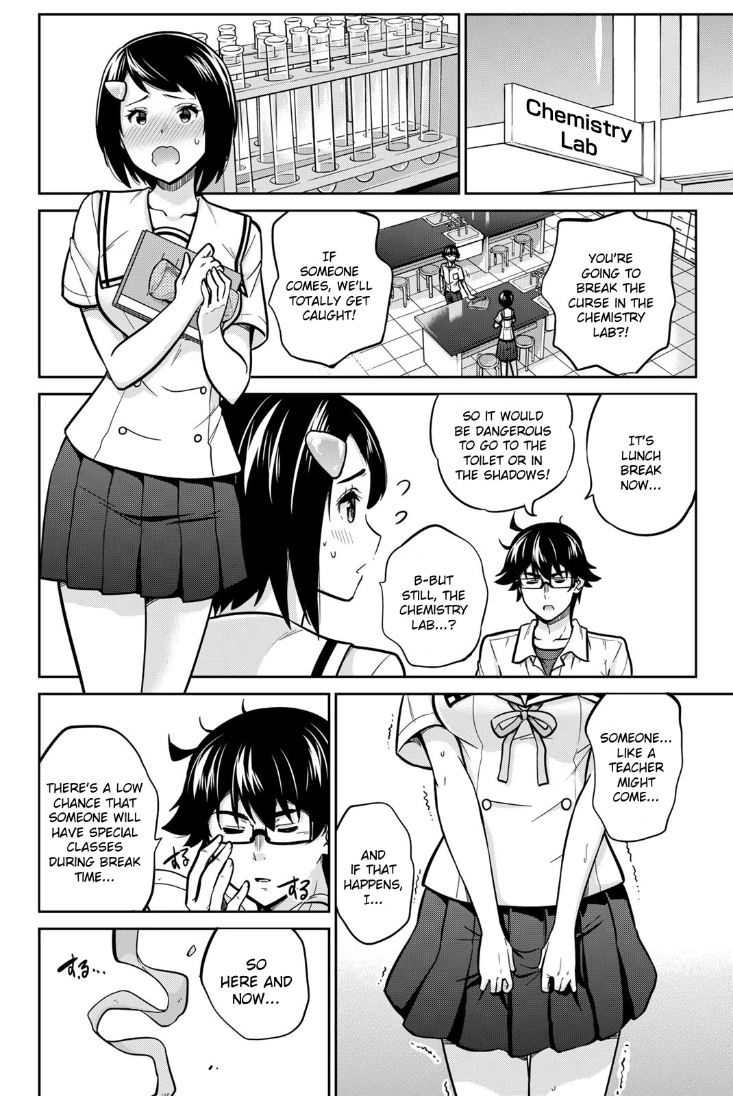 Onegai, Nugashite. chapter 113.1 page 2