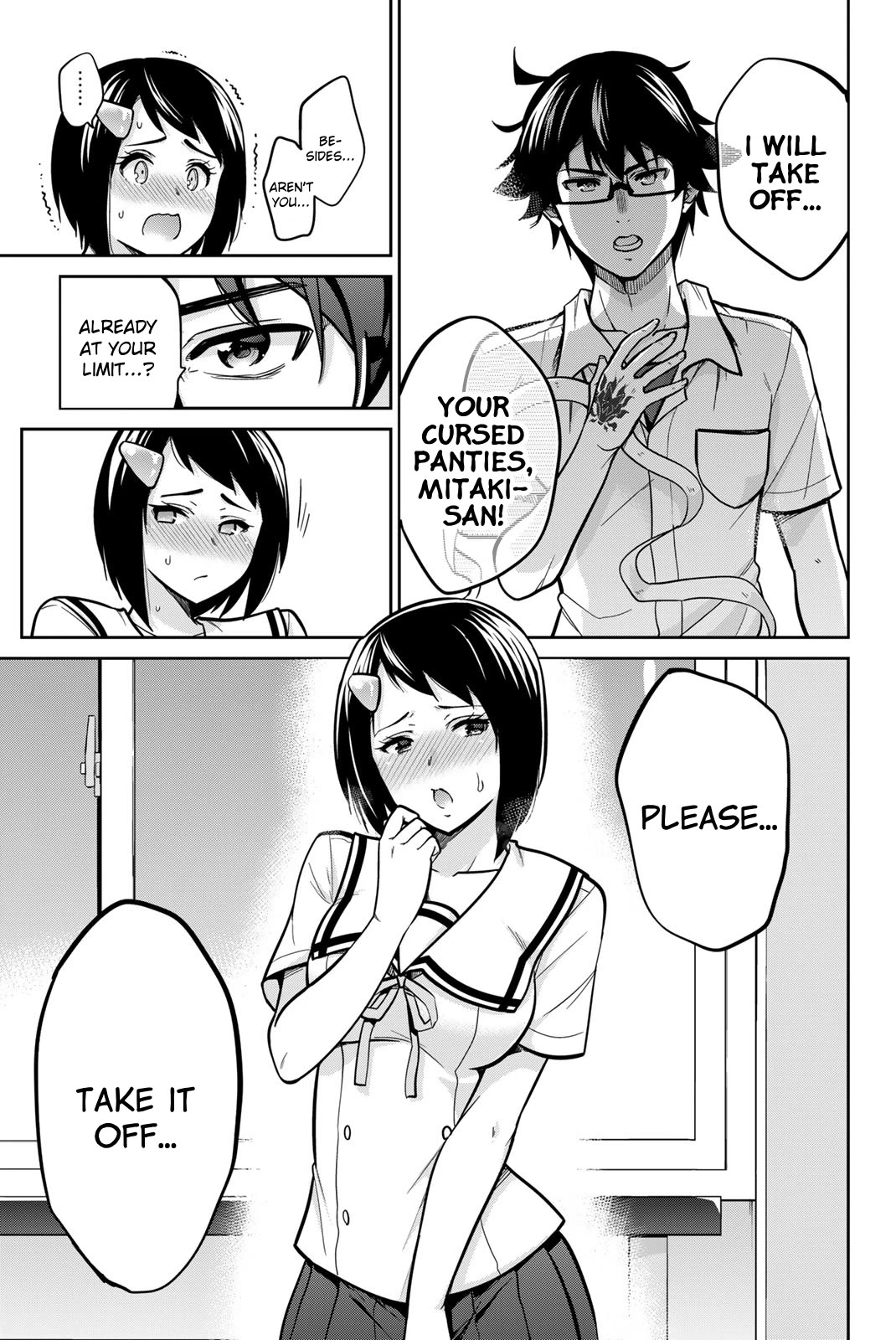 Onegai, Nugashite. chapter 113.1 page 3