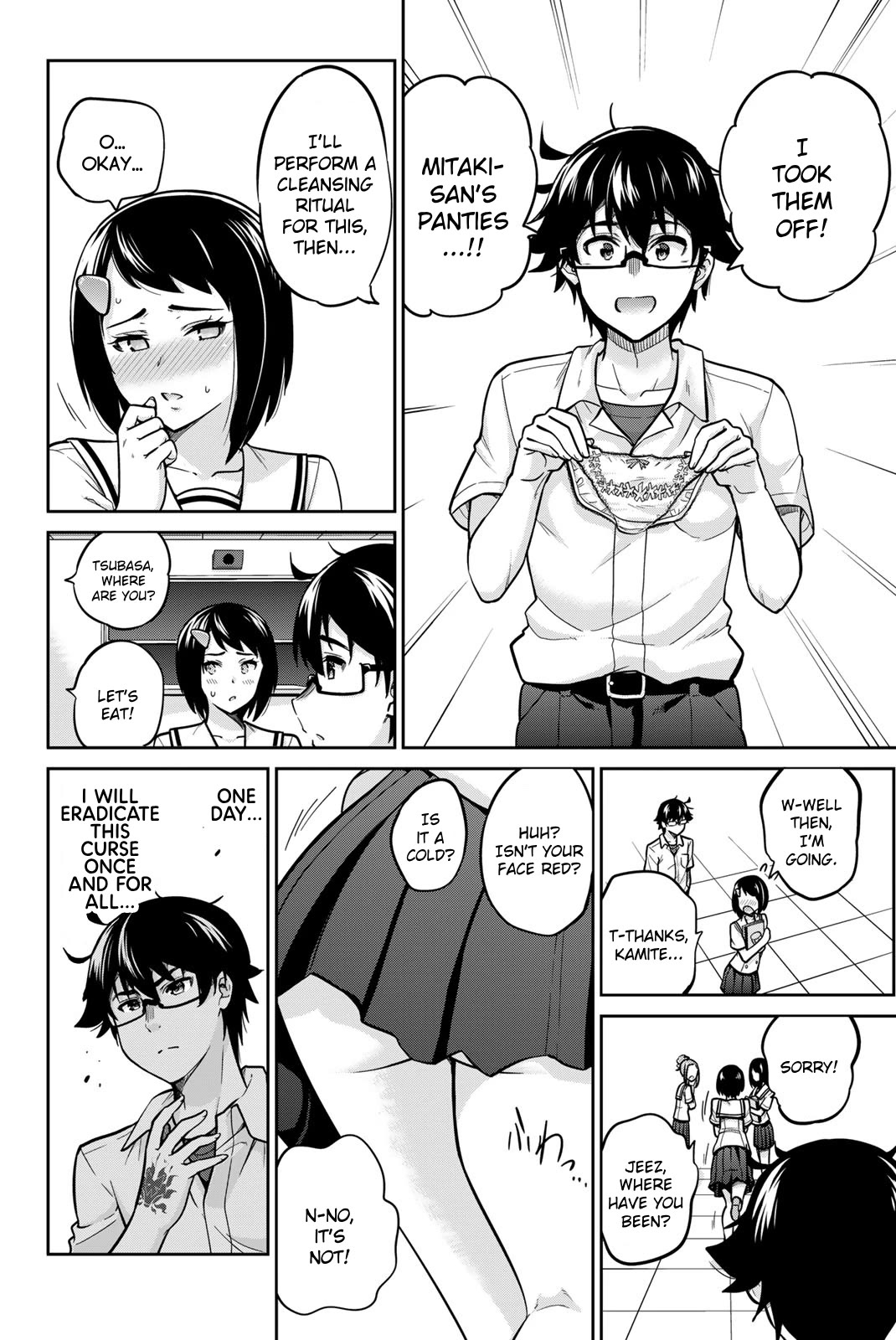 Onegai, Nugashite. chapter 113.1 page 6