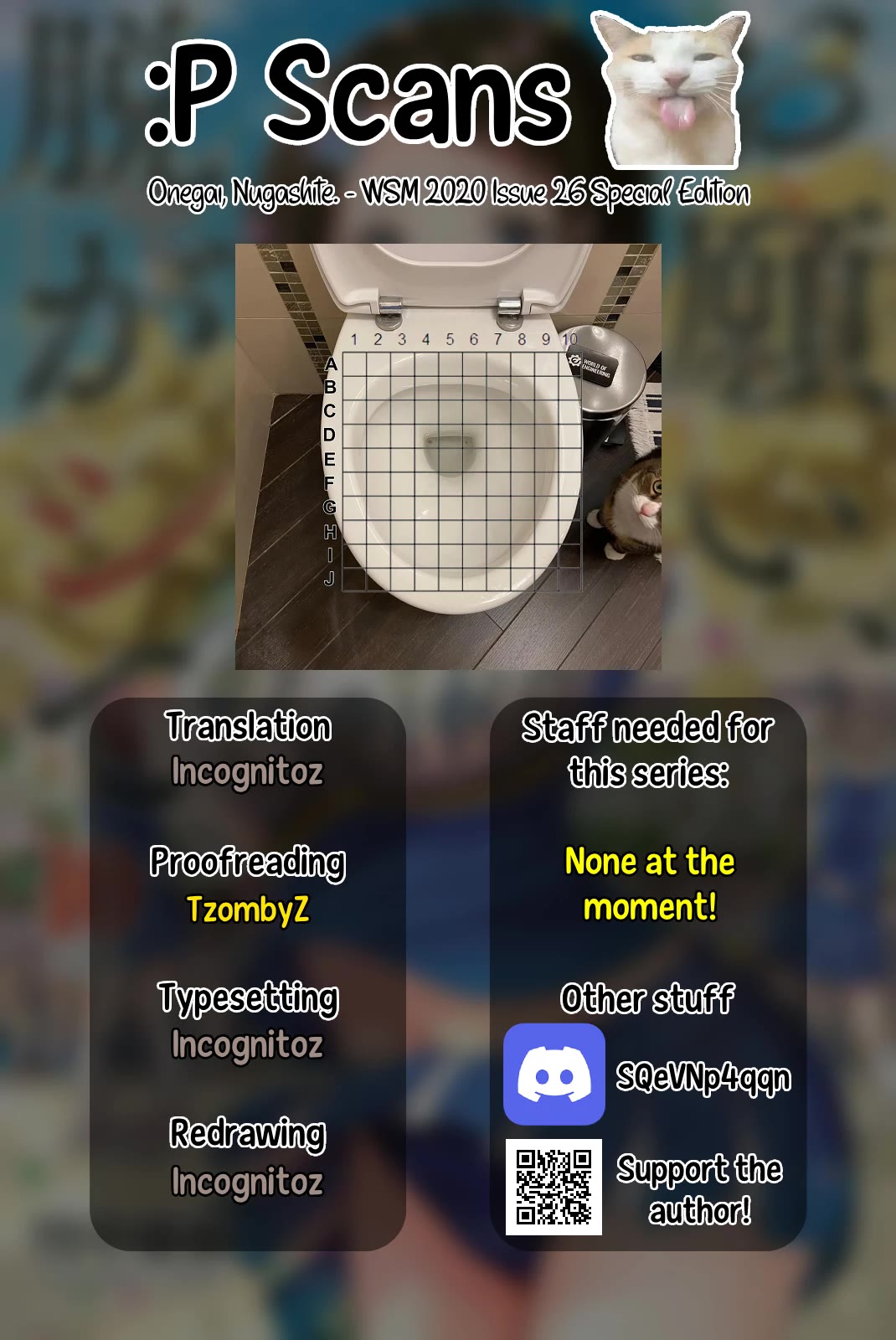 Onegai, Nugashite. chapter 113.1 page 7