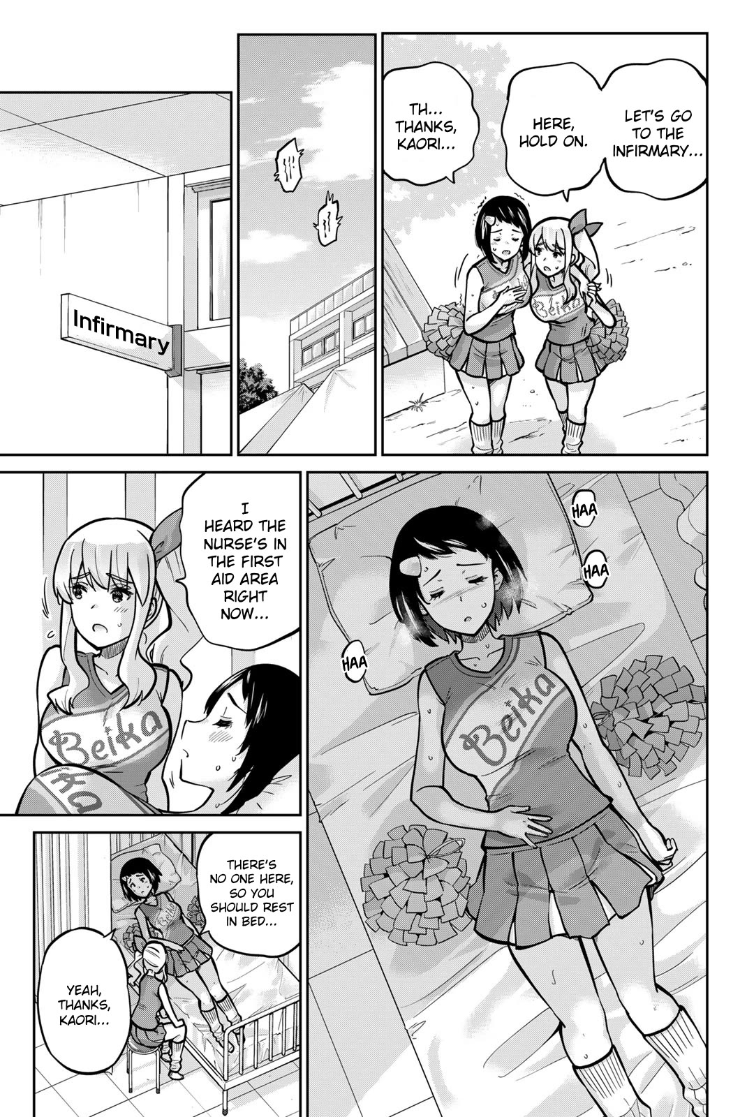 Onegai, Nugashite. chapter 113 page 11