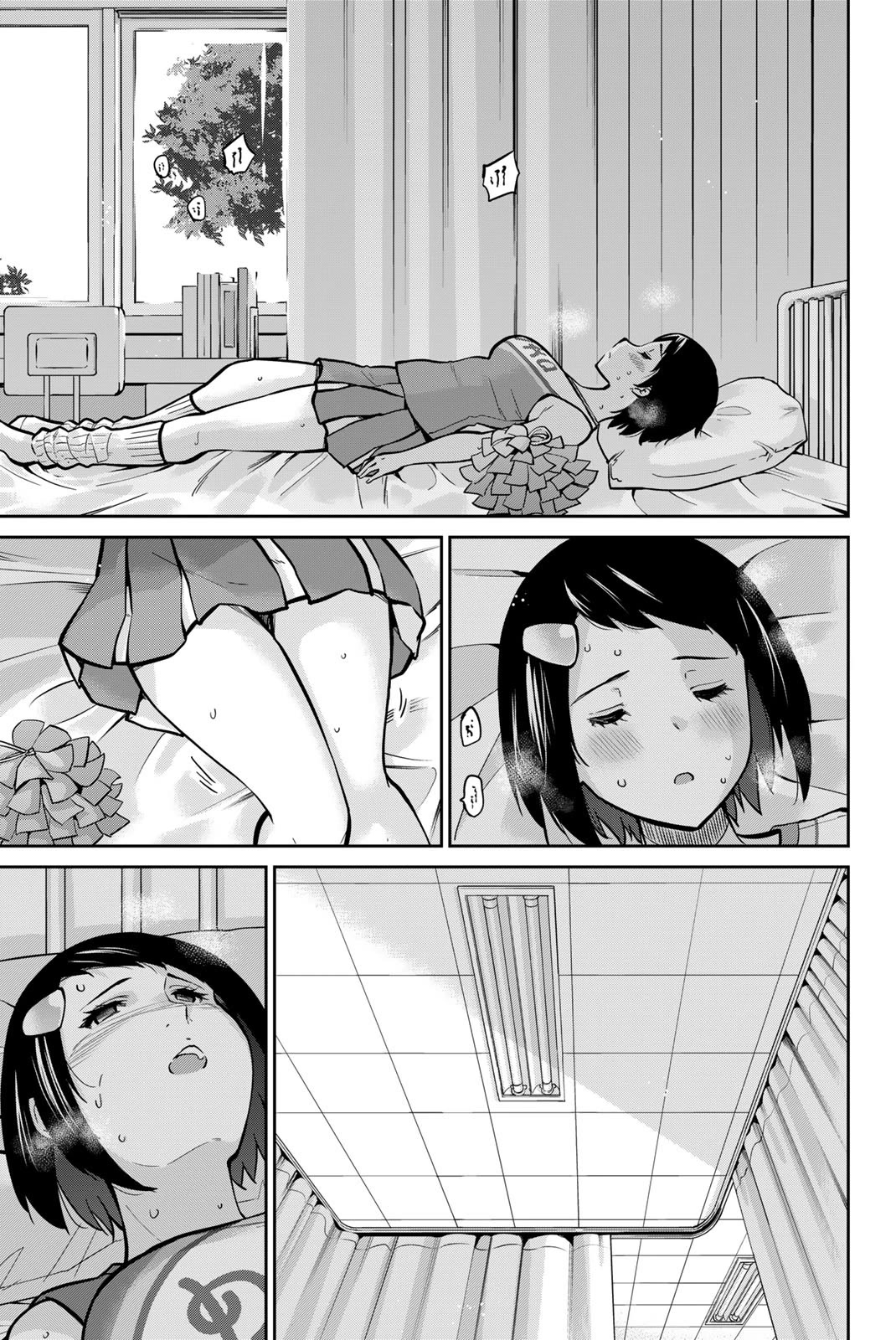 Onegai, Nugashite. chapter 113 page 13