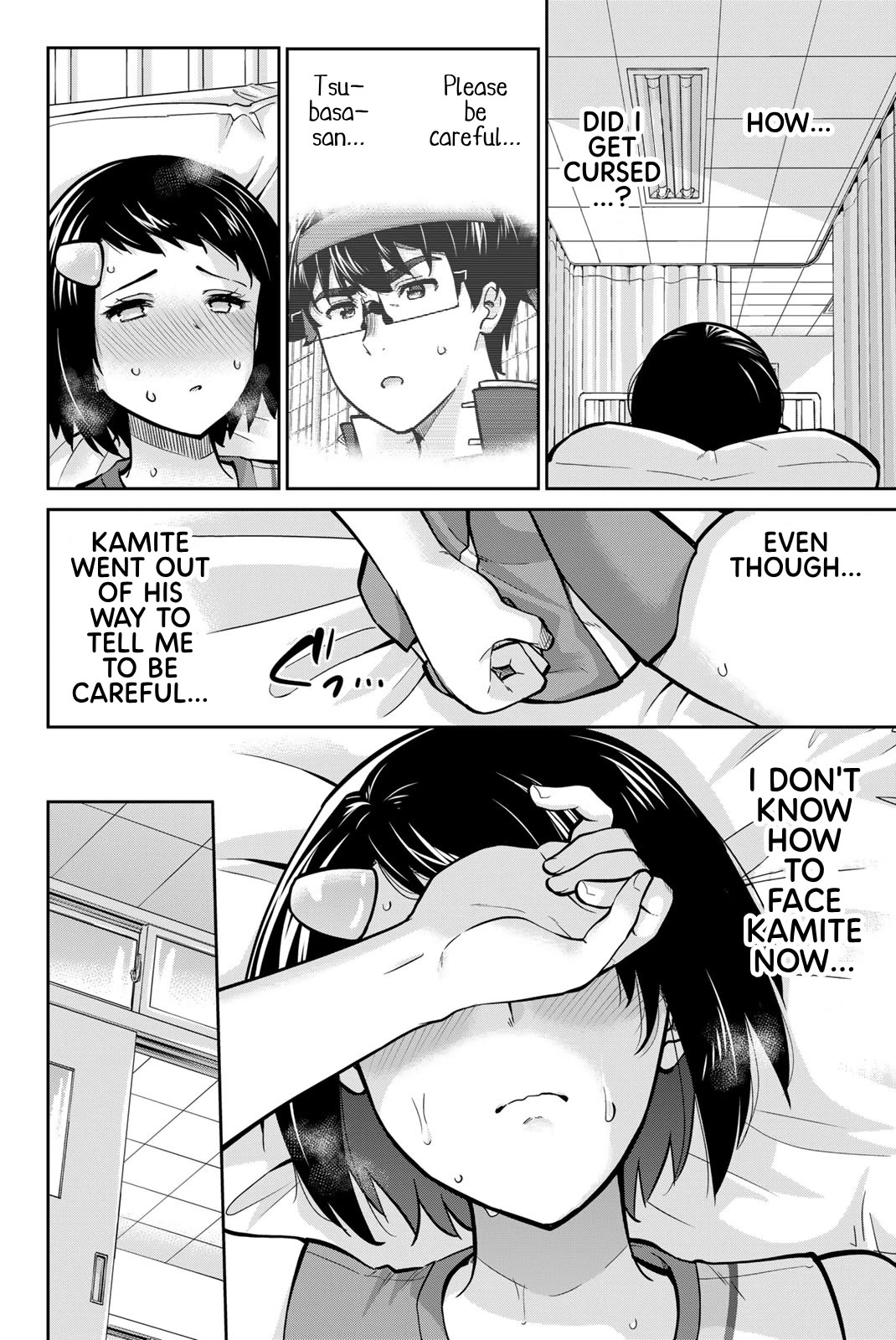 Onegai, Nugashite. chapter 113 page 14