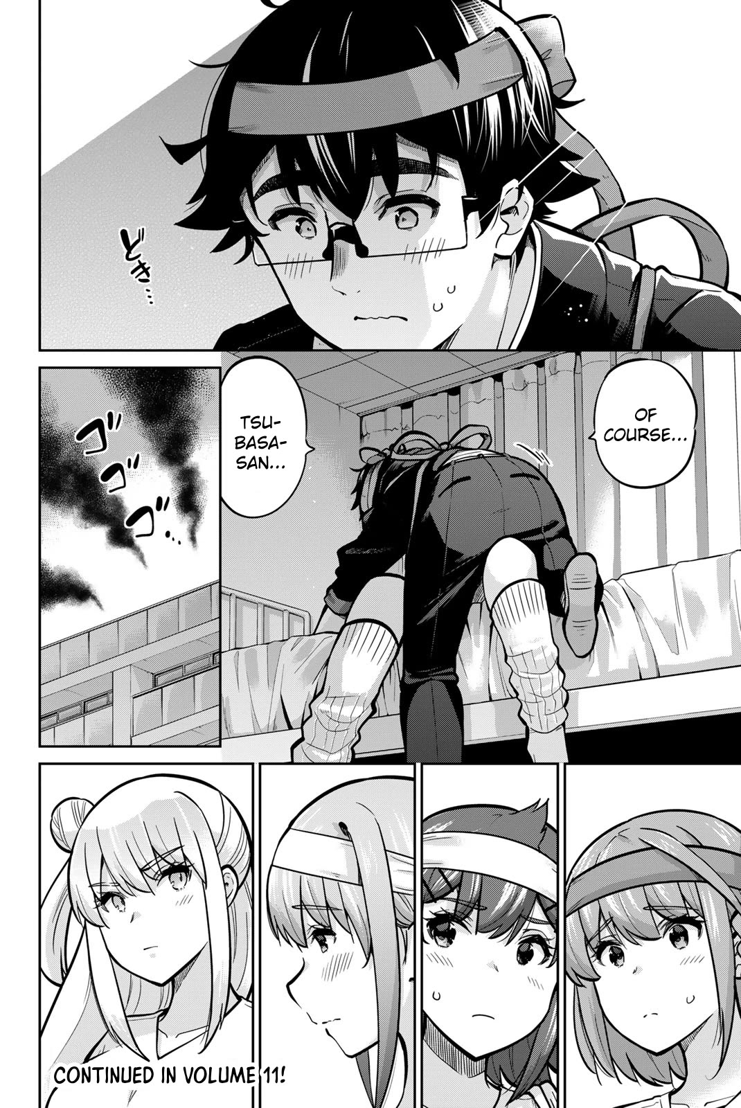 Onegai, Nugashite. chapter 113 page 19