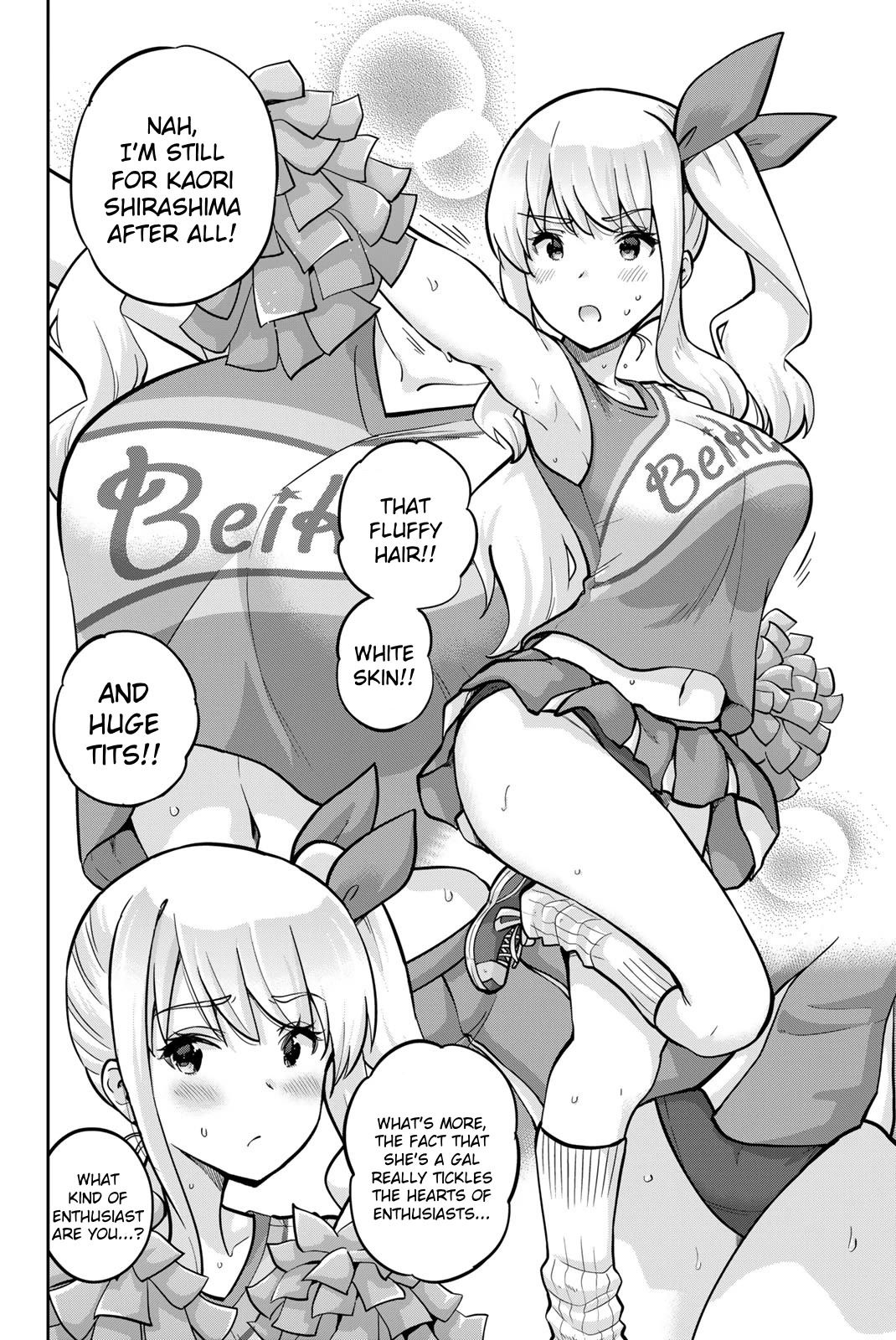 Onegai, Nugashite. chapter 113 page 8