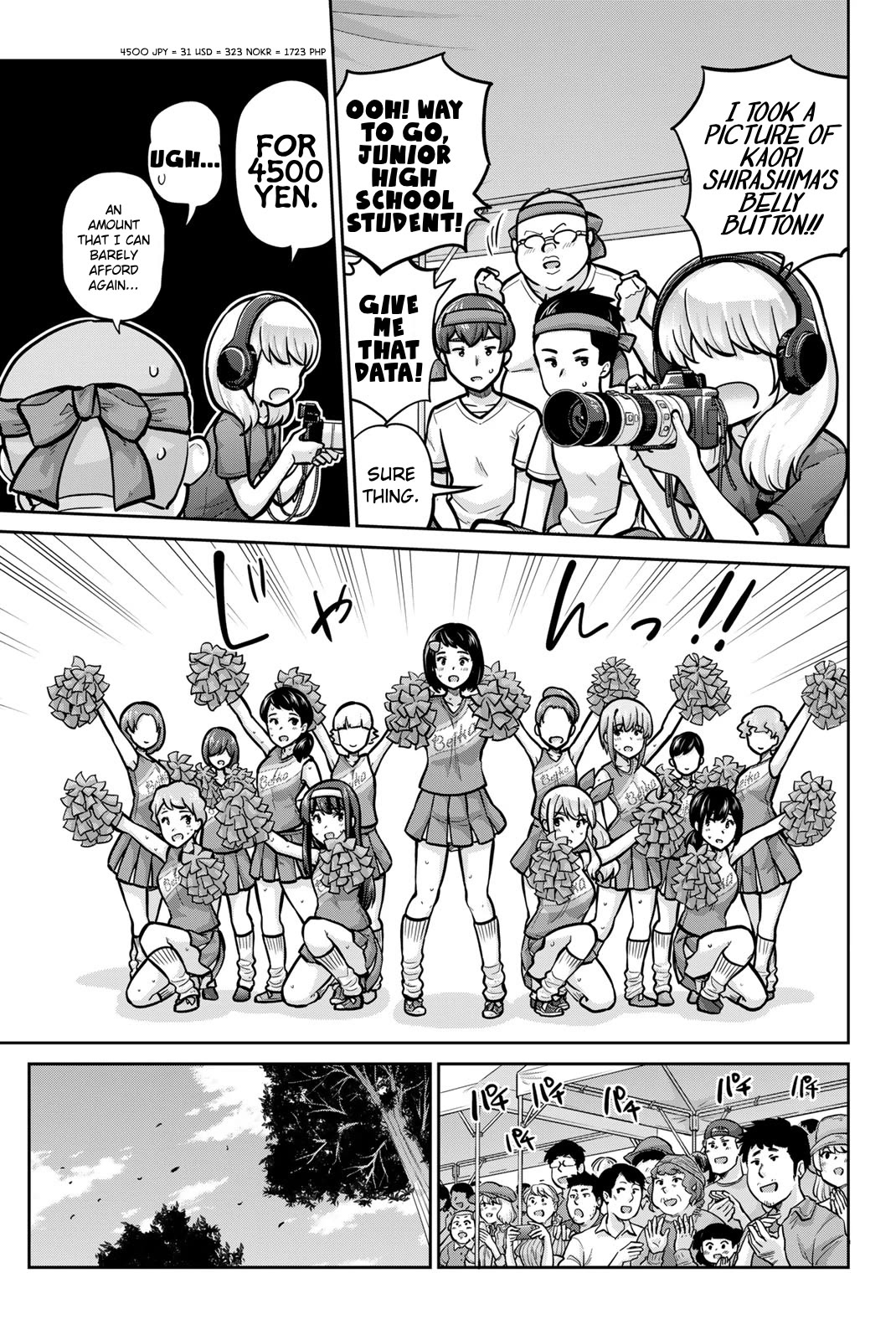 Onegai, Nugashite. chapter 113 page 9