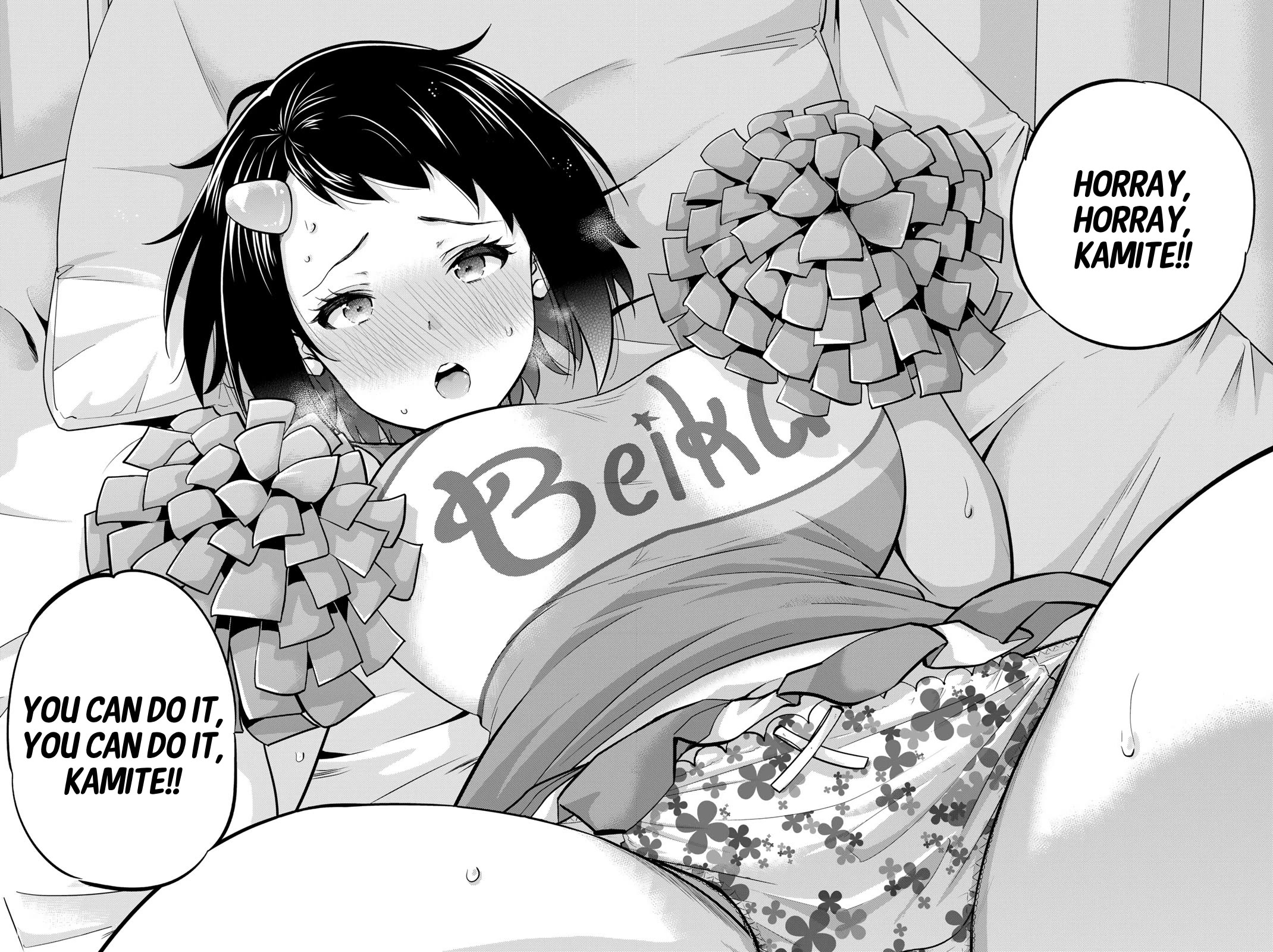 Onegai, Nugashite. chapter 114 page 15