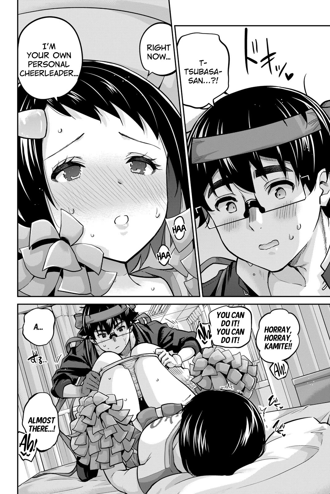 Onegai, Nugashite. chapter 114 page 16