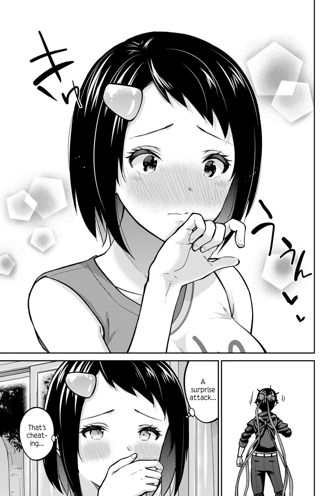 Onegai, Nugashite. chapter 115 page 10